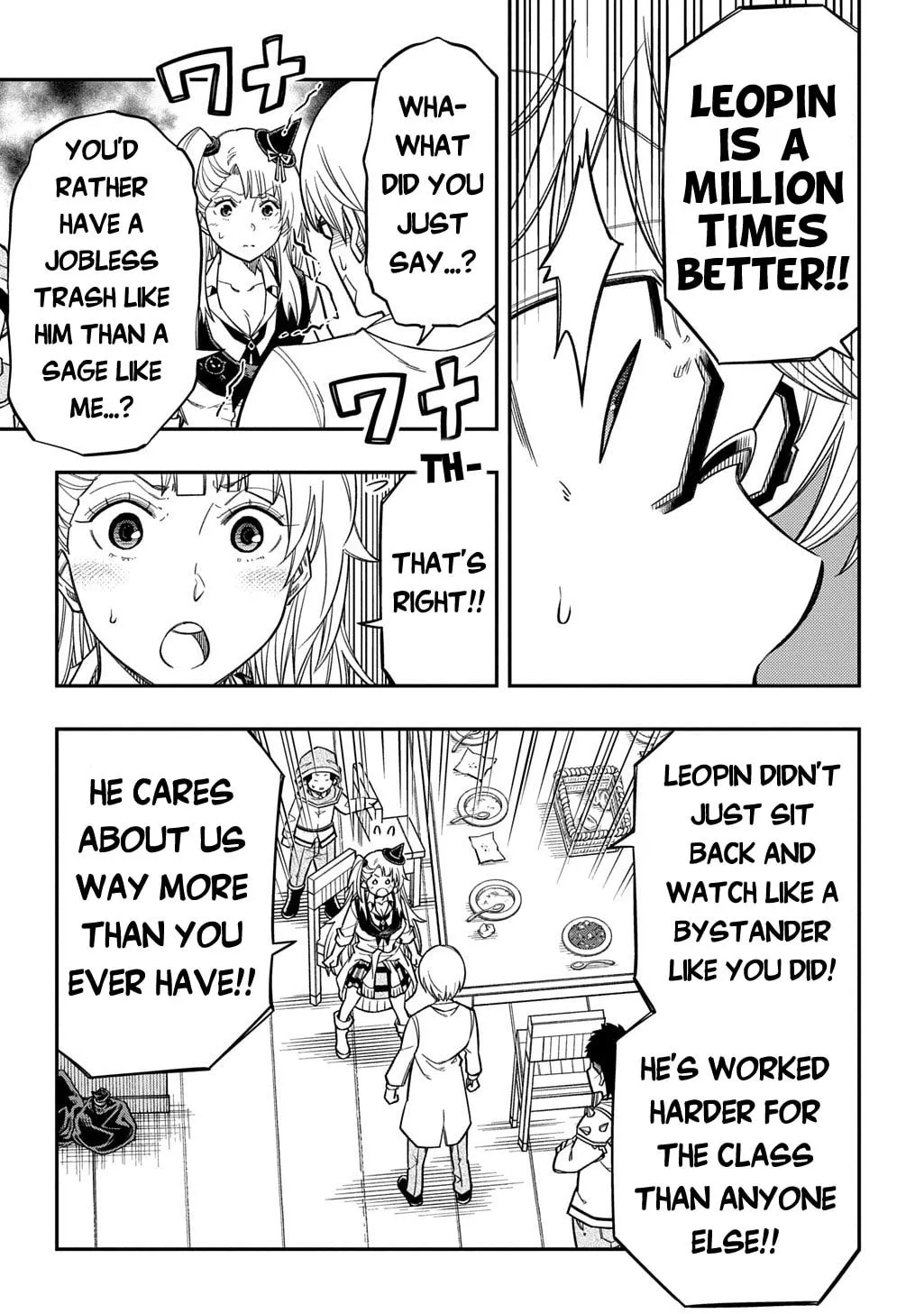 Exiled in a Class Trial for Poor Dexterity Chapter 38 - Page 17