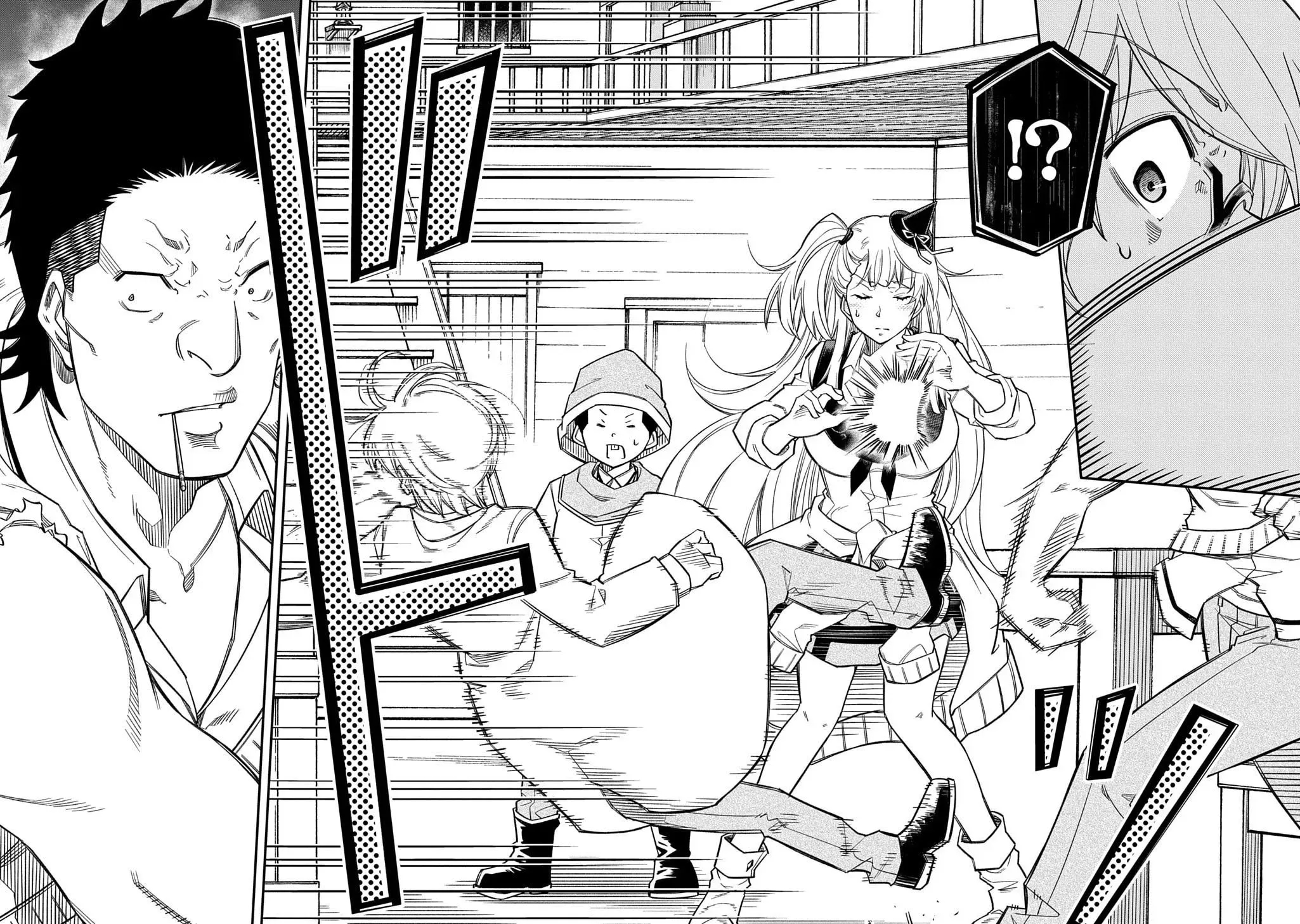 Exiled in a Class Trial for Poor Dexterity Chapter 38 - Page 20