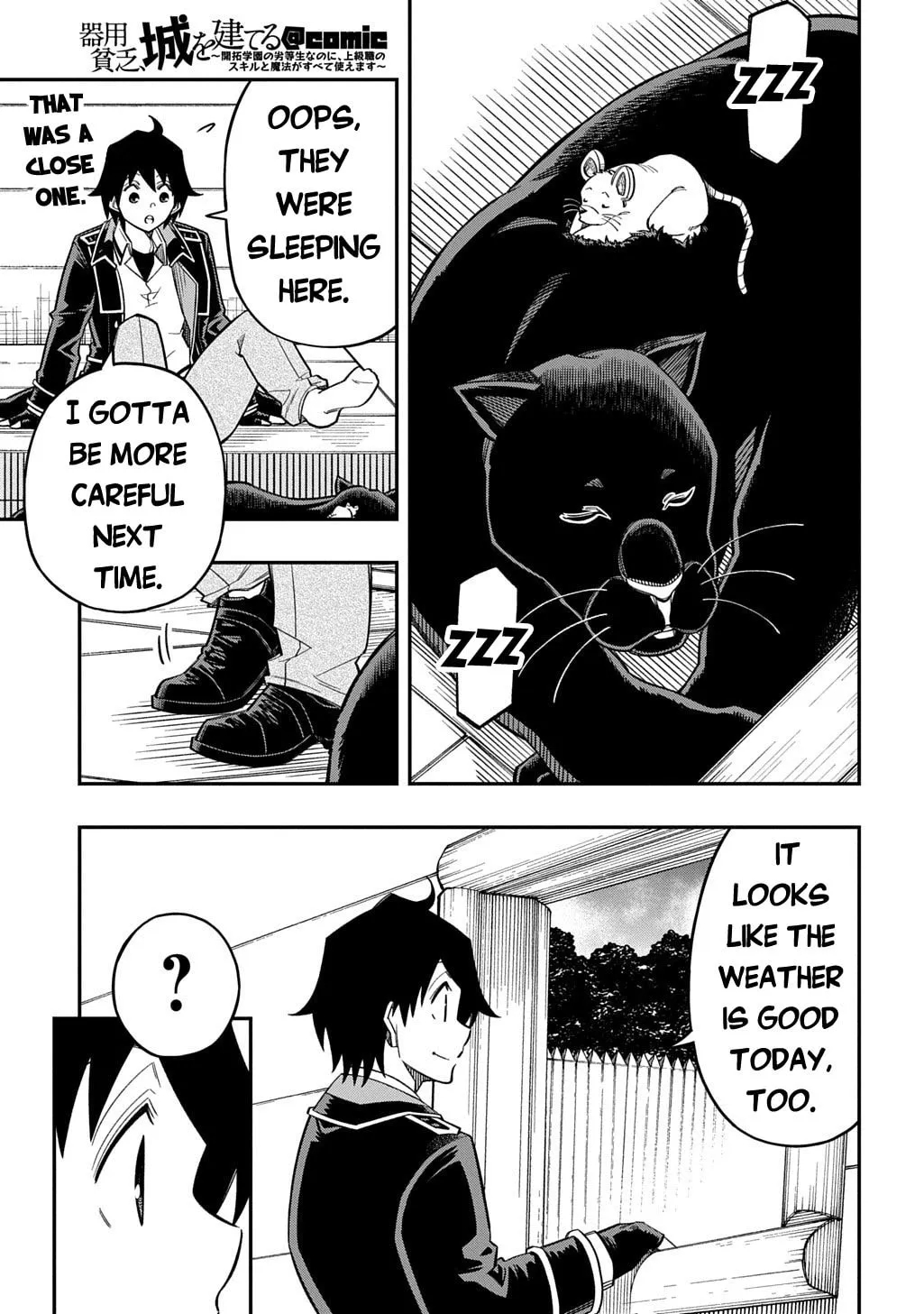 Exiled in a Class Trial for Poor Dexterity Chapter 38 - Page 26