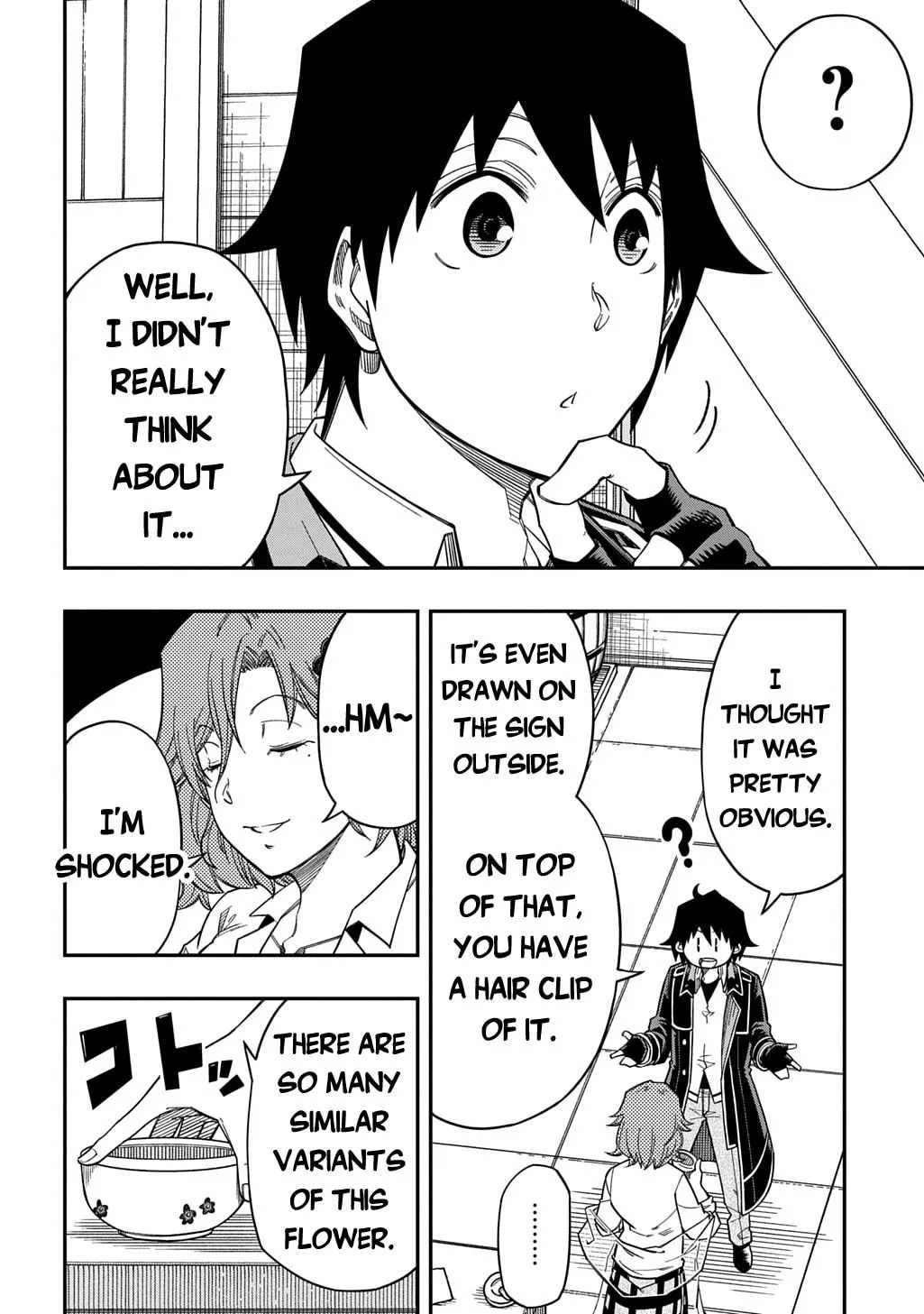 Exiled in a Class Trial for Poor Dexterity Chapter 40 - Page 20