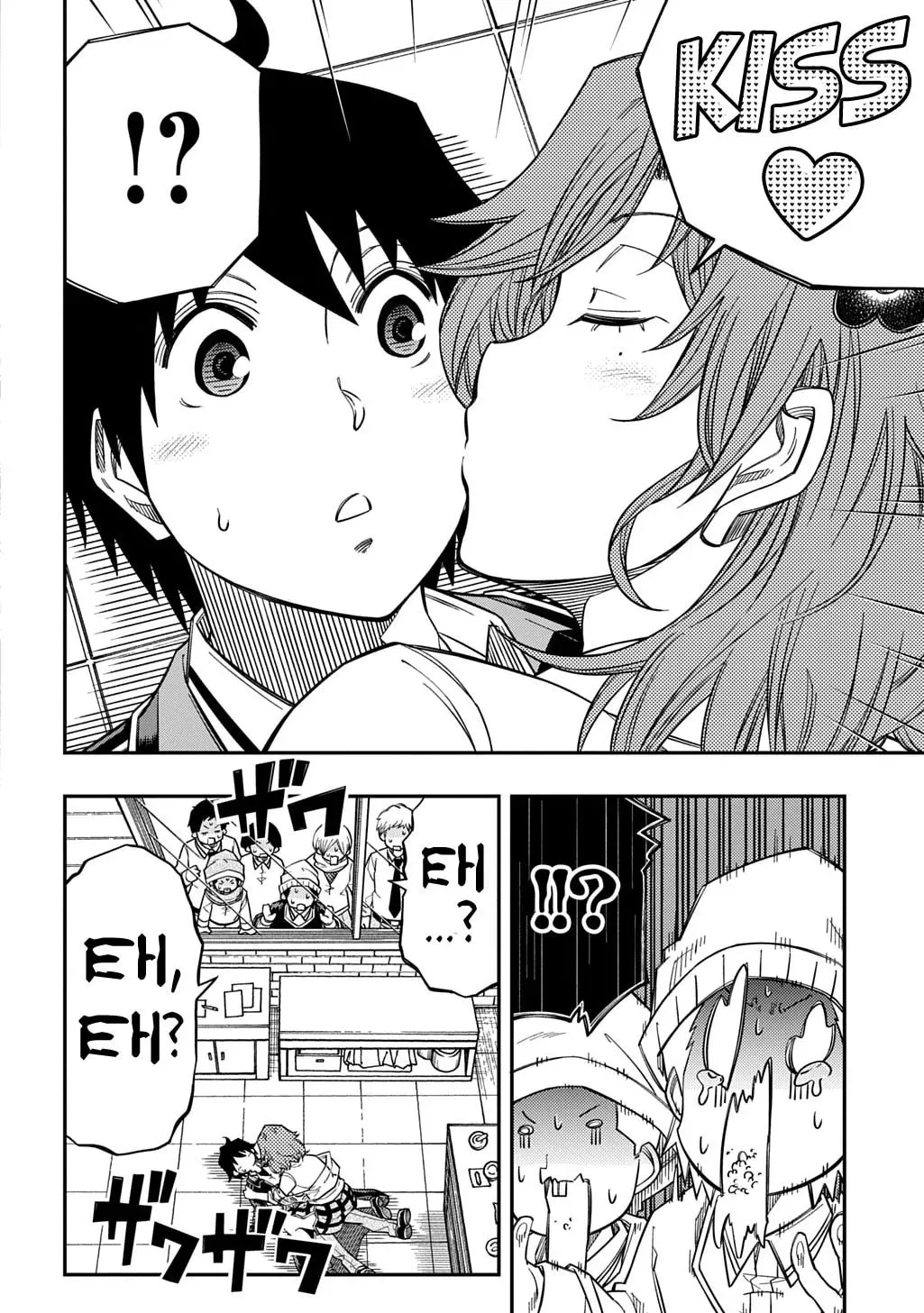 Exiled in a Class Trial for Poor Dexterity Chapter 40 - Page 23