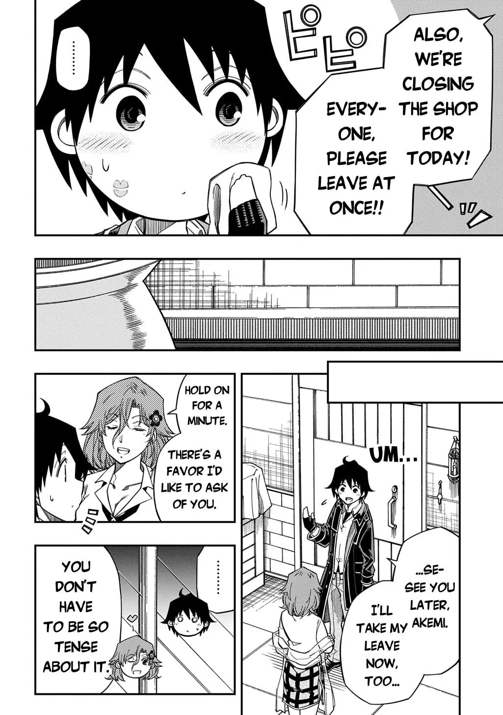 Exiled in a Class Trial for Poor Dexterity Chapter 40 - Page 27