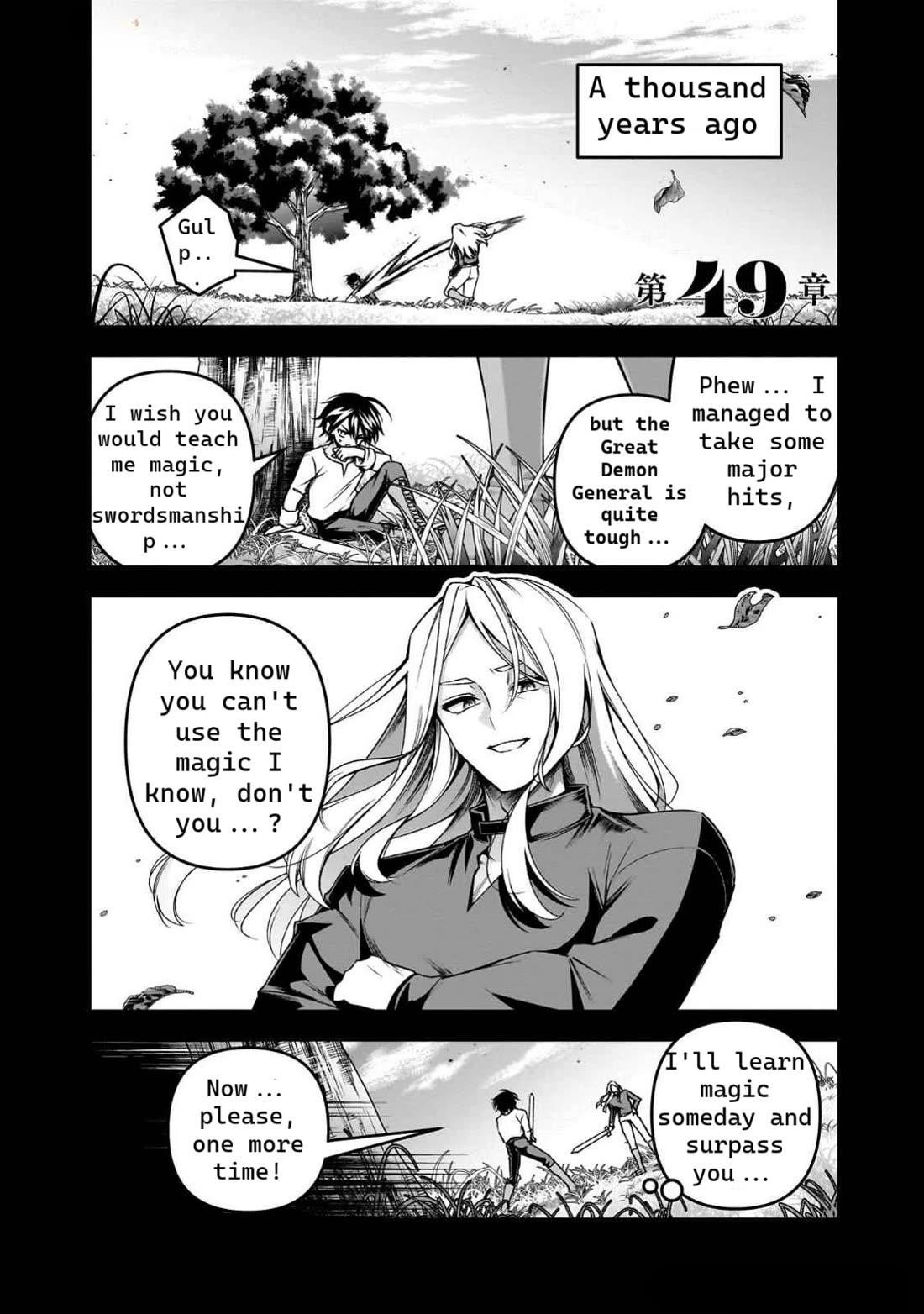 Demon’s Sword Master Of Excalibur School Chapter 49 - Page 1