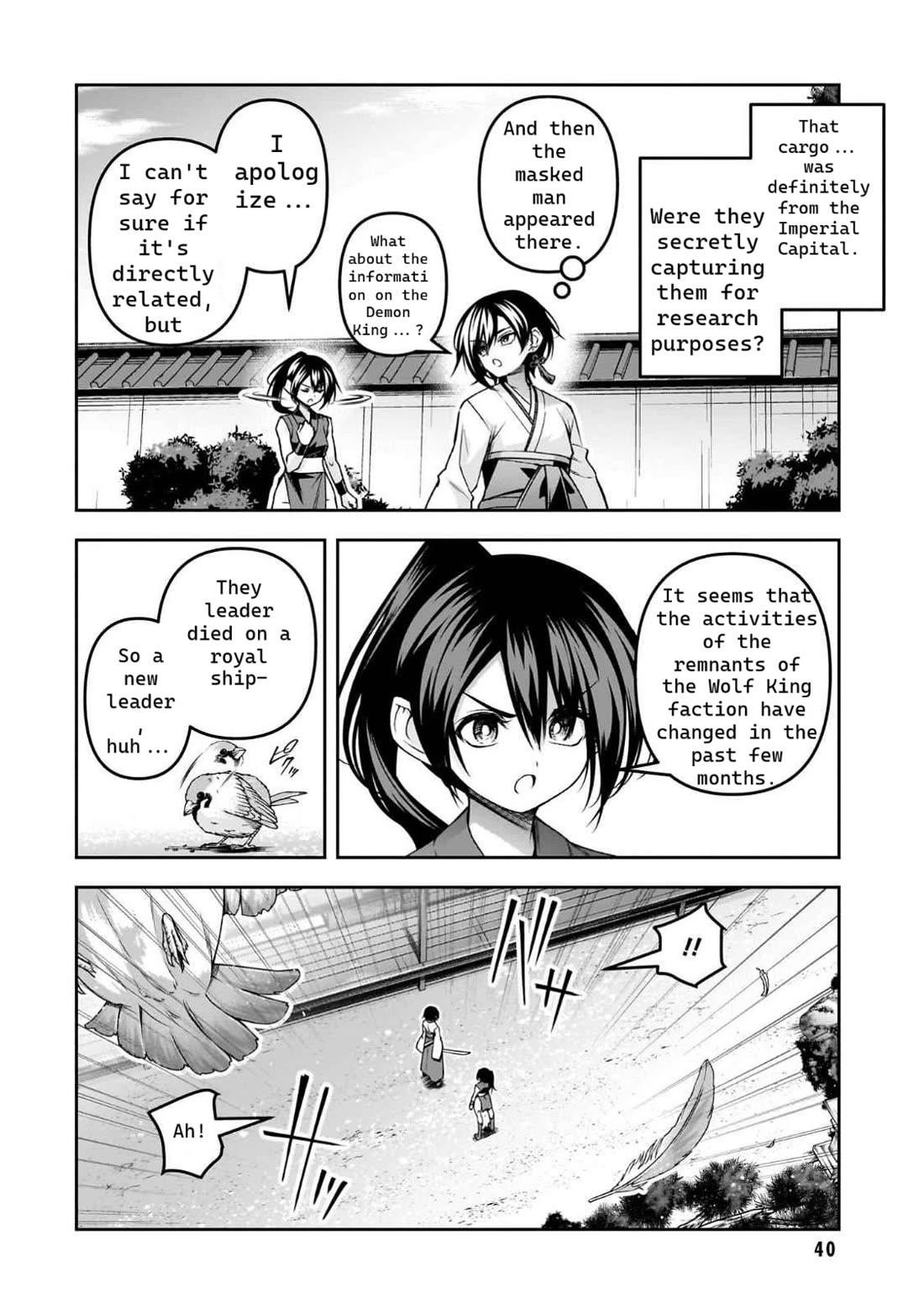 Demon’s Sword Master Of Excalibur School Chapter 49 - Page 16