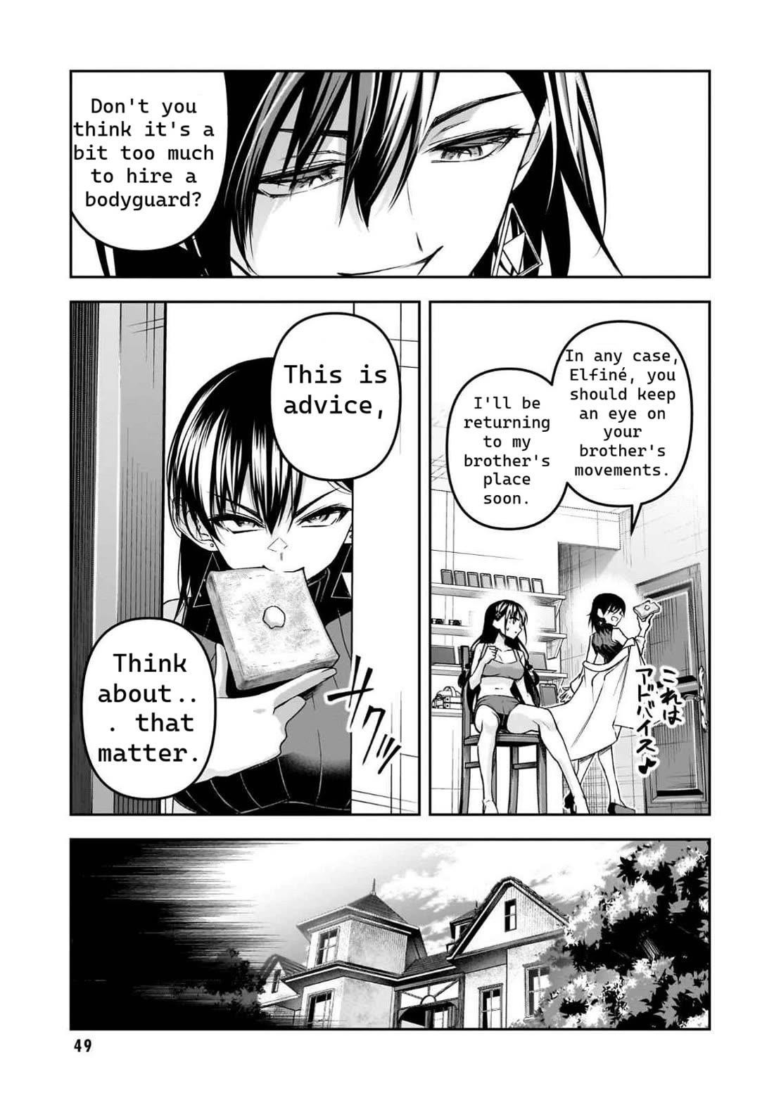 Demon’s Sword Master Of Excalibur School Chapter 49 - Page 25