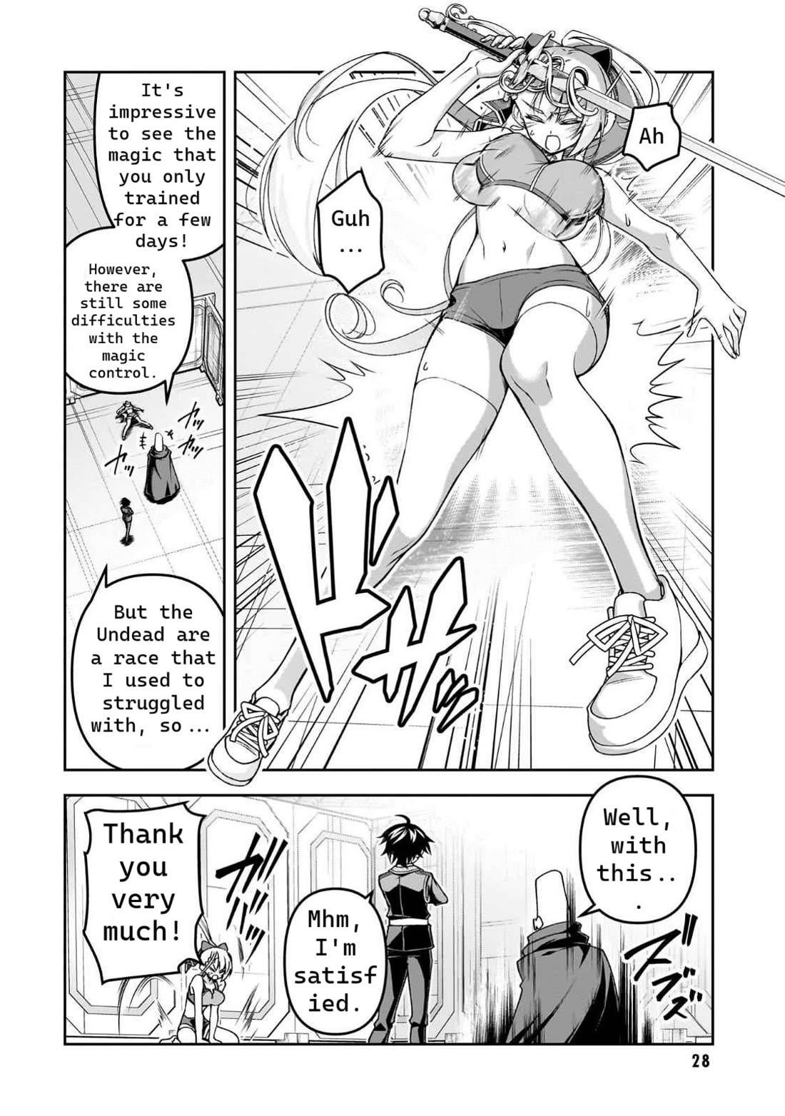 Demon’s Sword Master Of Excalibur School Chapter 49 - Page 4