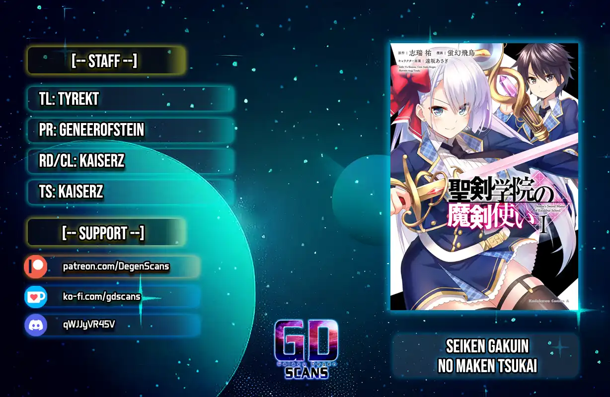 Demon’s Sword Master Of Excalibur School Chapter 50 - Page 1