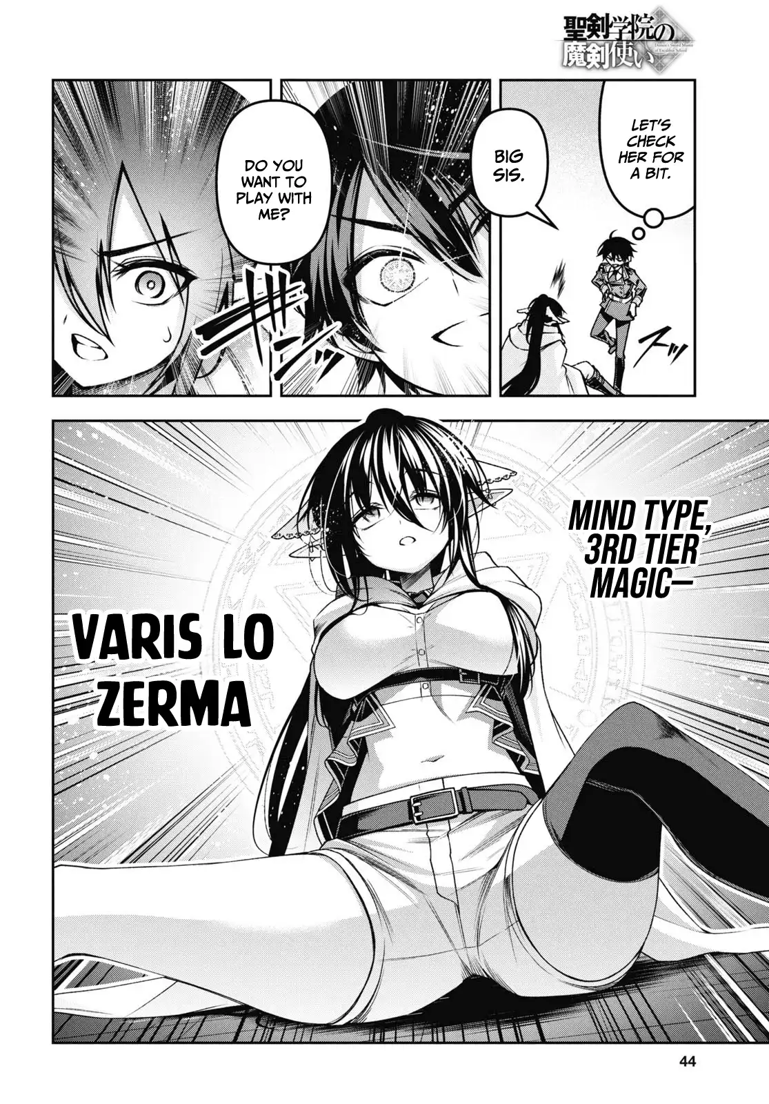 Demon’s Sword Master Of Excalibur School Chapter 50 - Page 11