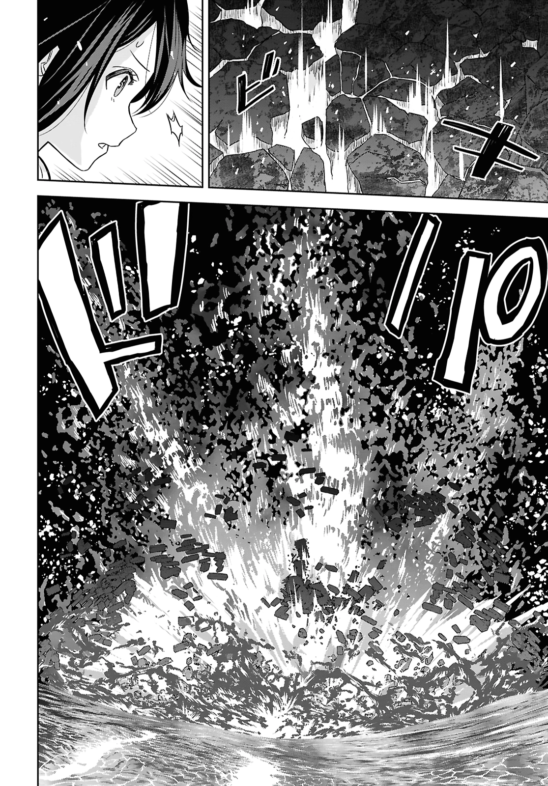 Reincarnated as the Mastermind of the Story Chapter 38 - Page 17