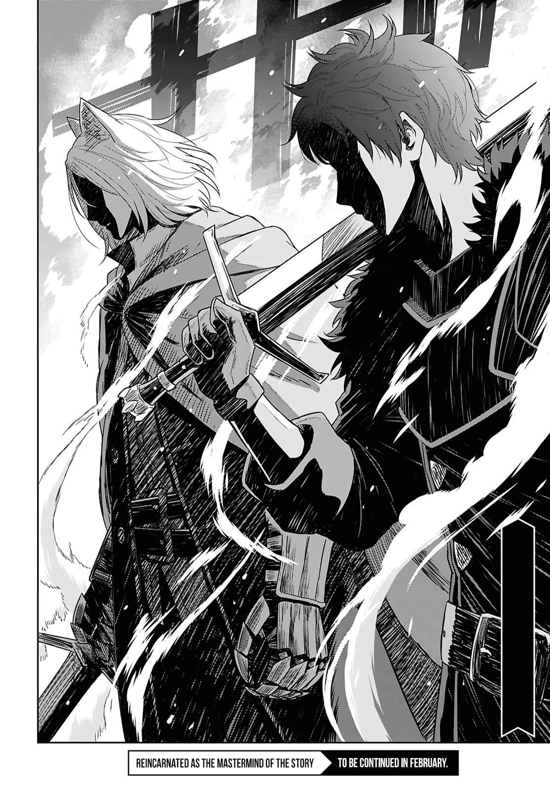 Reincarnated as the Mastermind of the Story Chapter 39 - Page 27