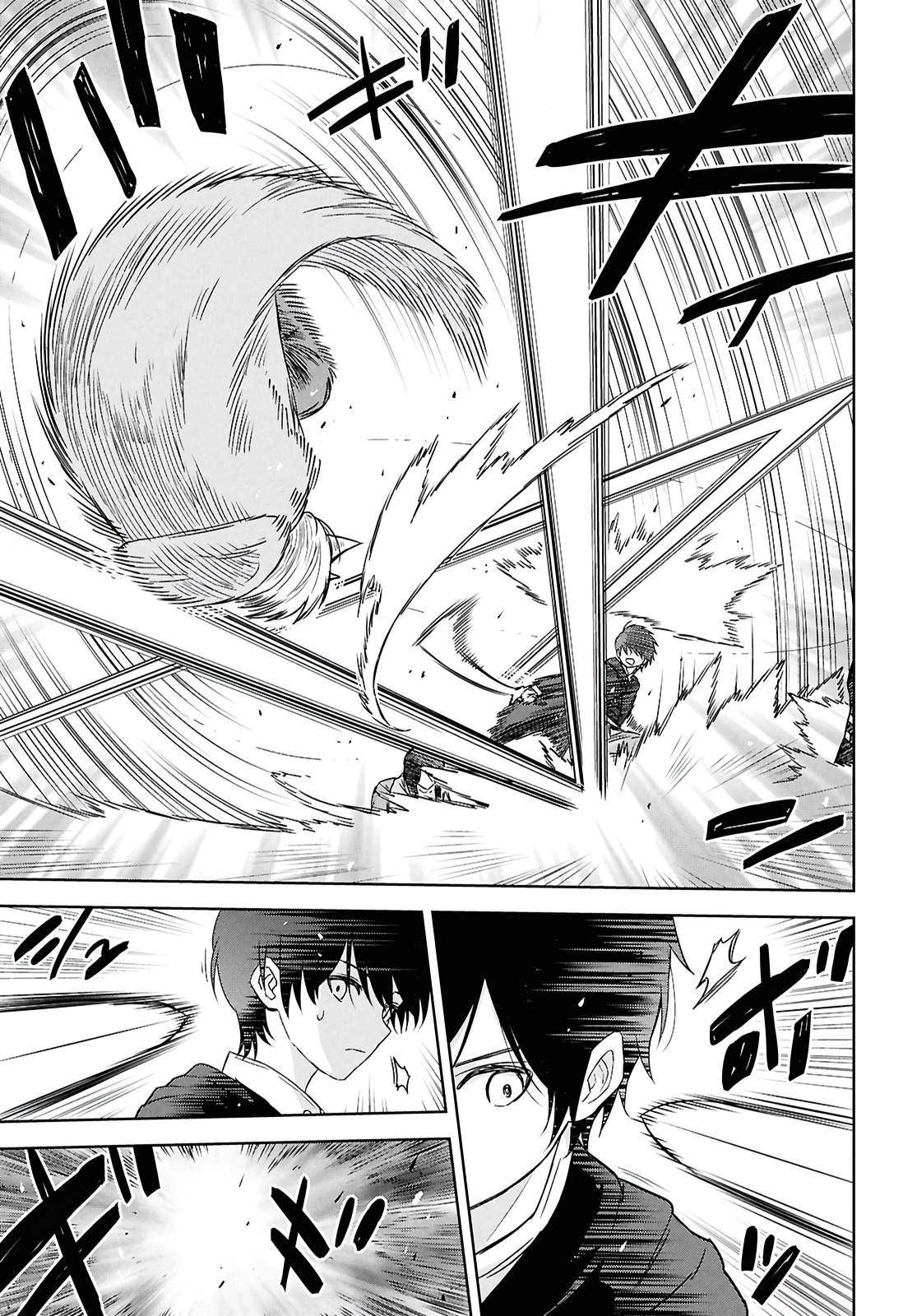 Reincarnated as the Mastermind of the Story Chapter 40 - Page 13