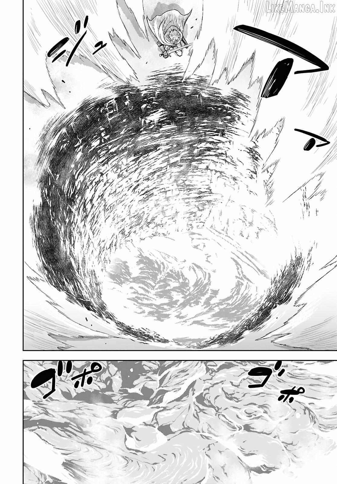 Reincarnated as the Mastermind of the Story Chapter 41 - Page 4