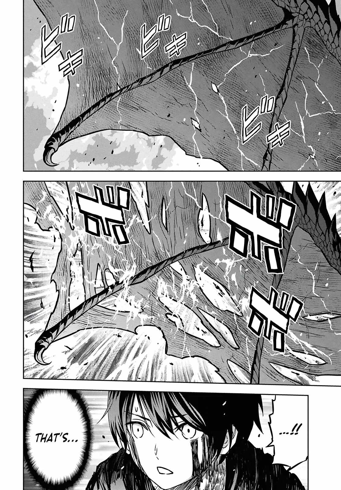Reincarnated as the Mastermind of the Story Chapter 43 - Page 10