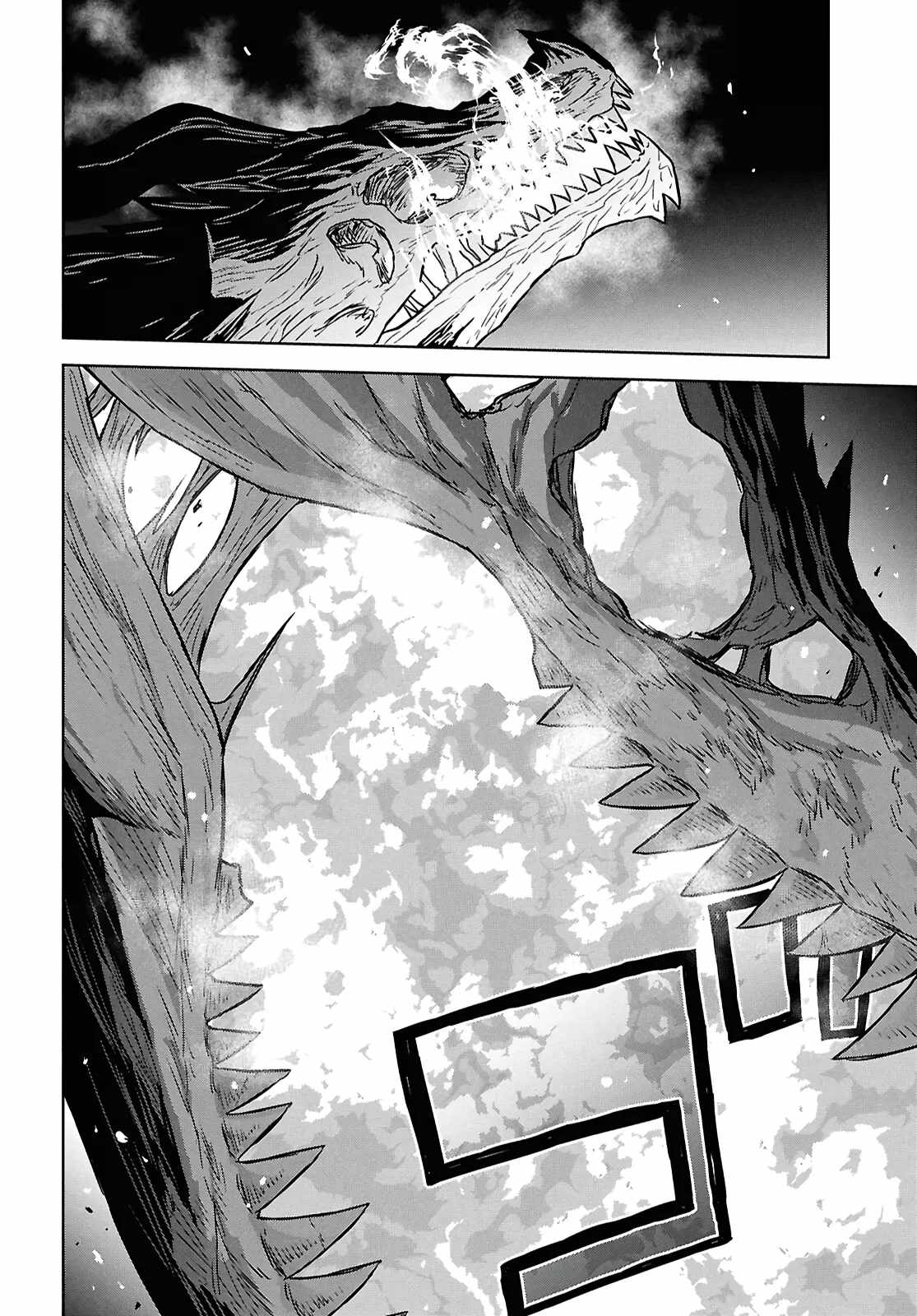 Reincarnated as the Mastermind of the Story Chapter 43 - Page 19