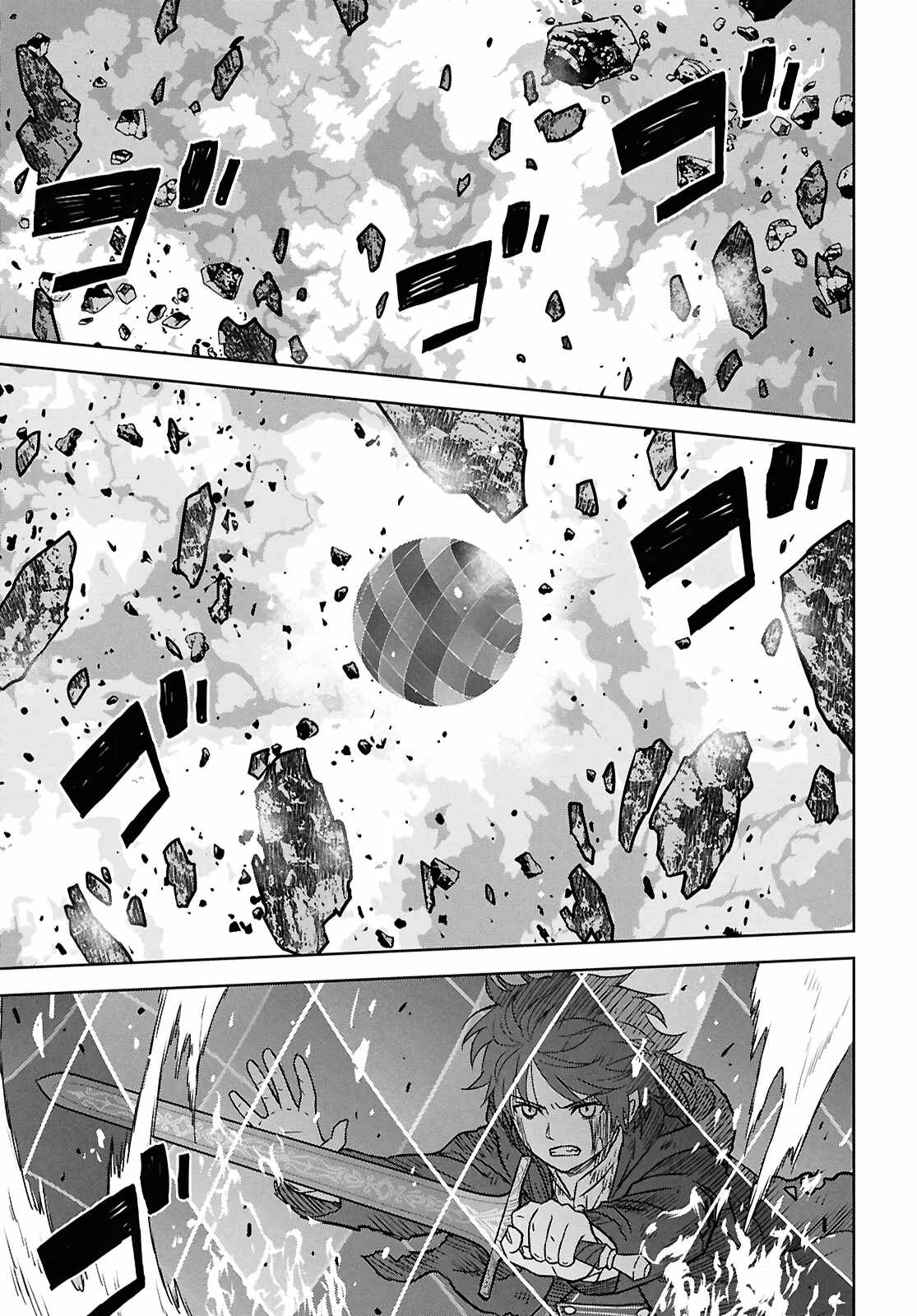 Reincarnated as the Mastermind of the Story Chapter 43 - Page 23