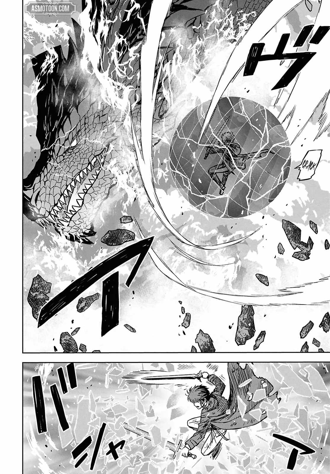 Reincarnated as the Mastermind of the Story Chapter 43 - Page 24