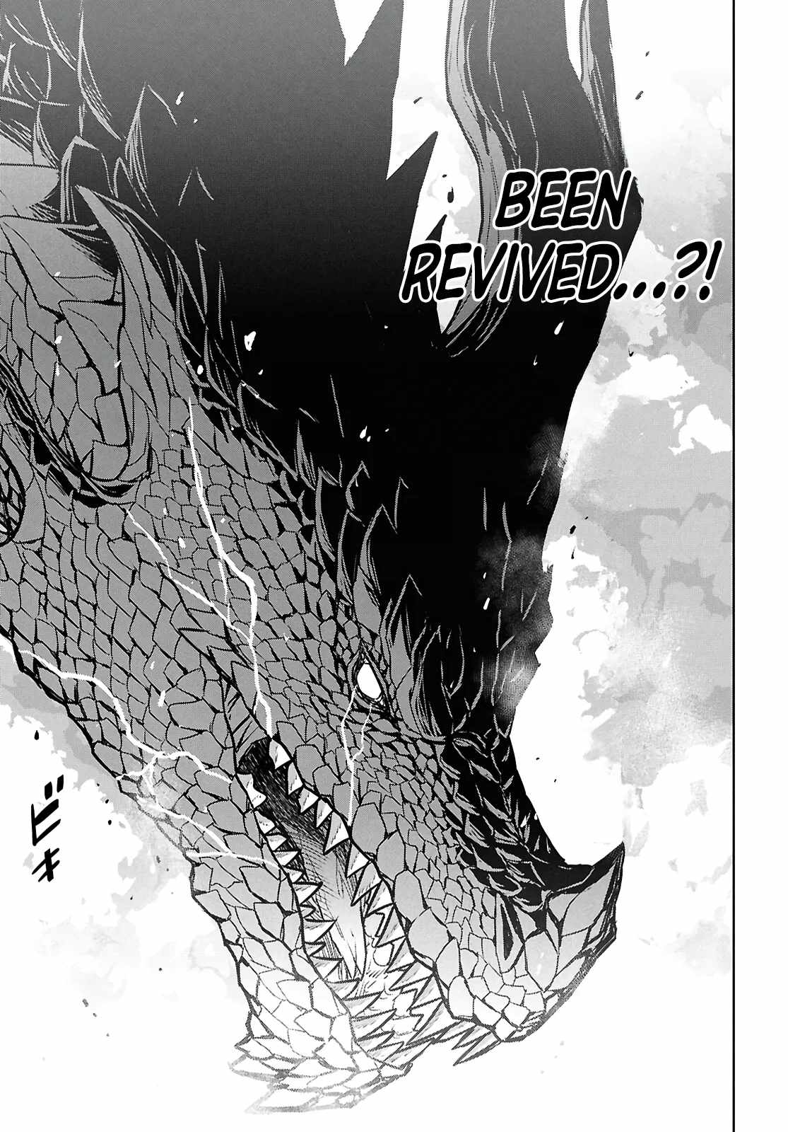 Reincarnated as the Mastermind of the Story Chapter 43 - Page 7