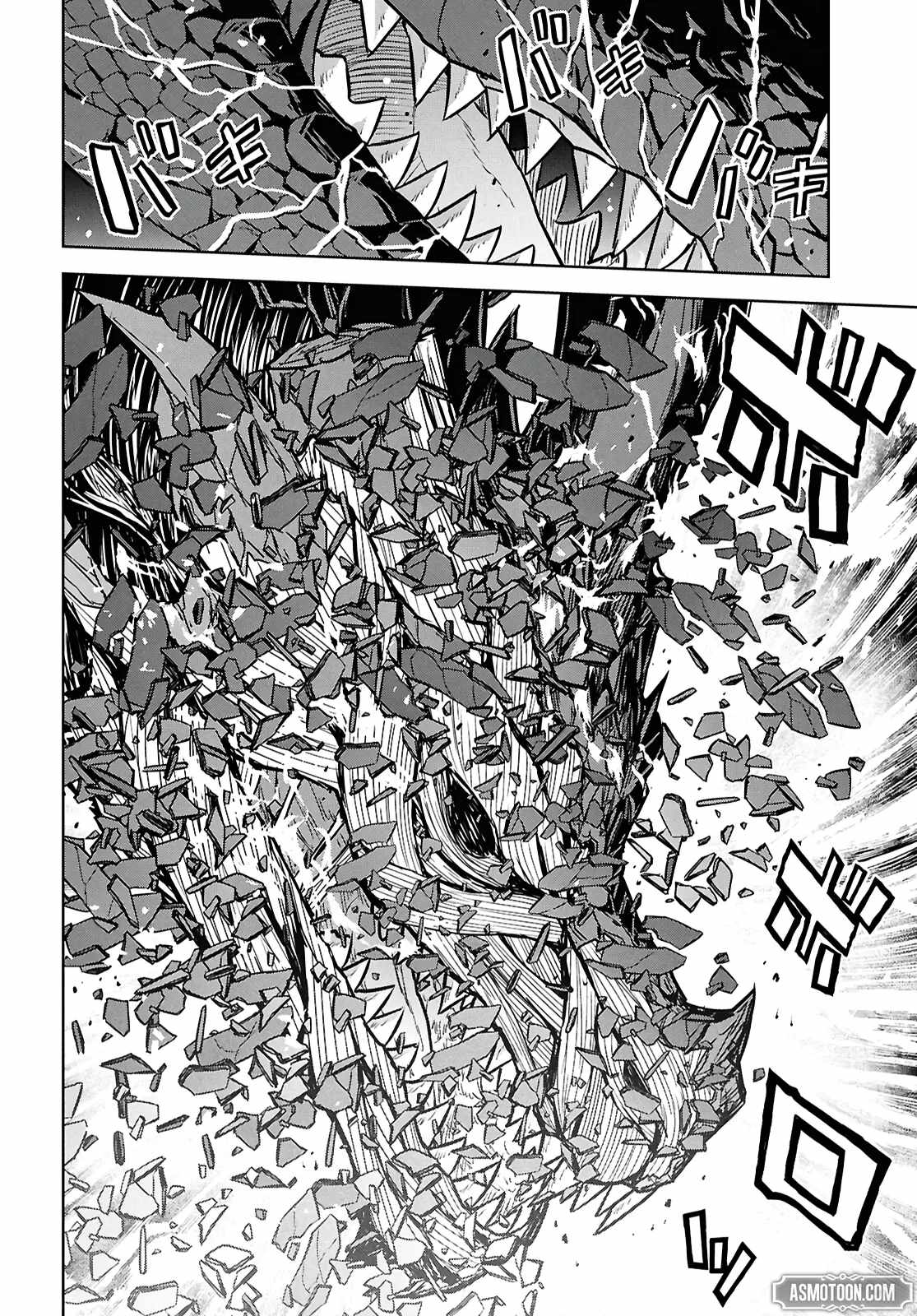 Reincarnated as the Mastermind of the Story Chapter 43 - Page 8