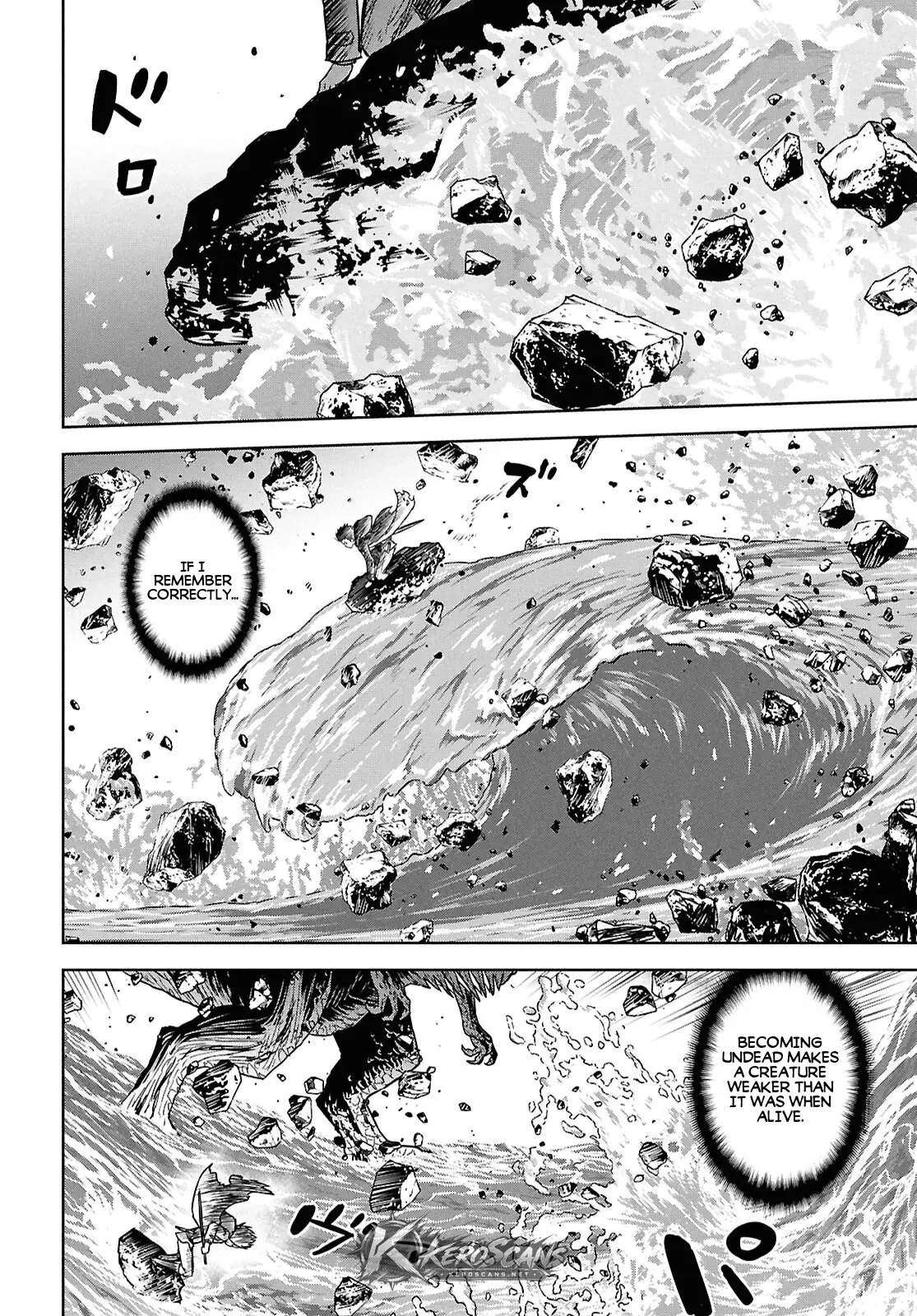 Reincarnated as the Mastermind of the Story Chapter 44.1 - Page 7