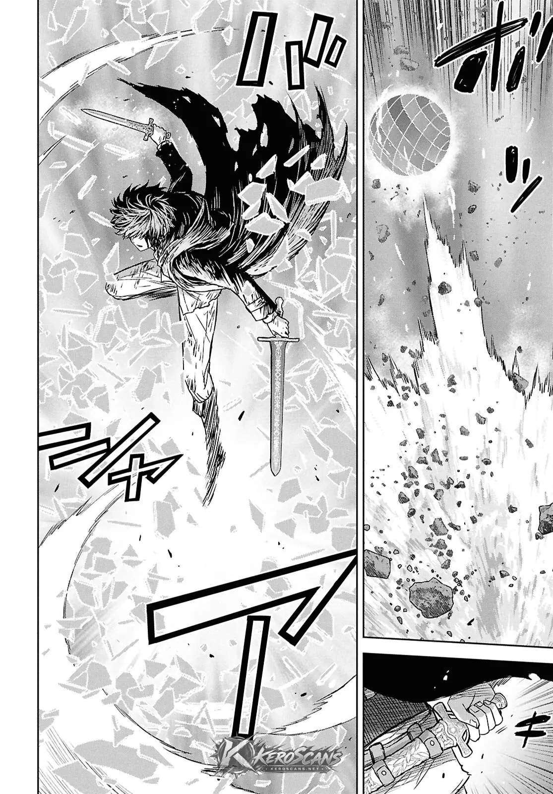 Reincarnated as the Mastermind of the Story Chapter 44.2 - Page 13