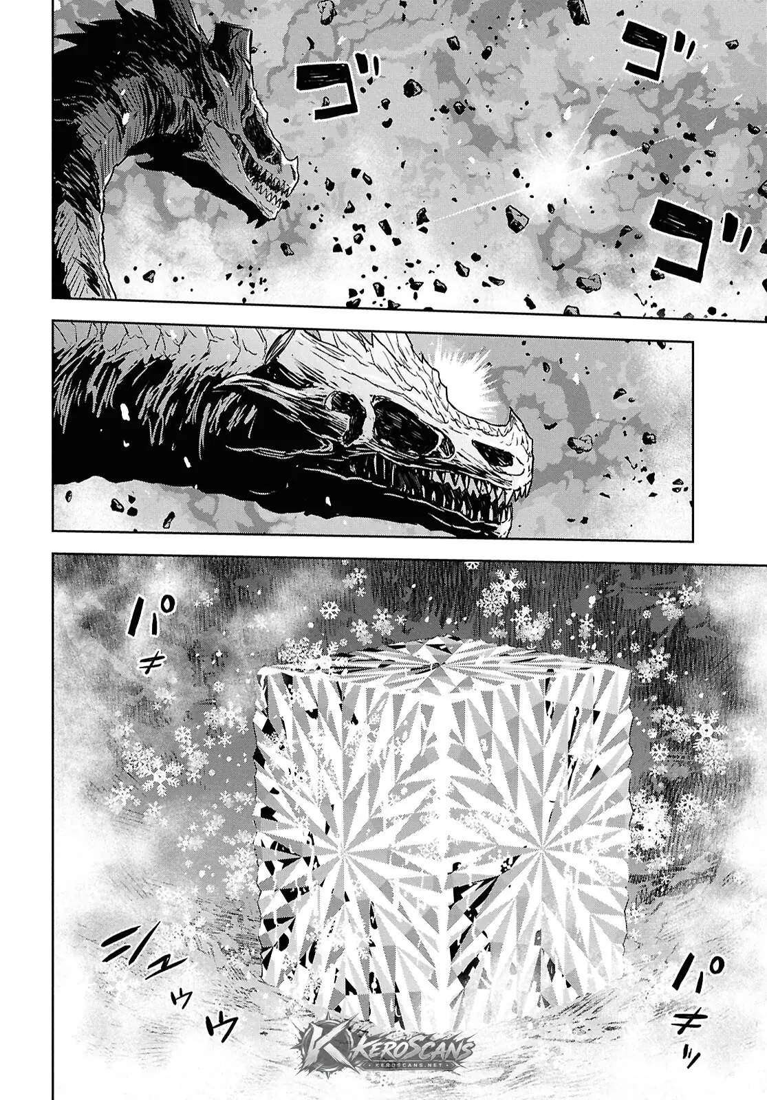 Reincarnated as the Mastermind of the Story Chapter 44.2 - Page 5