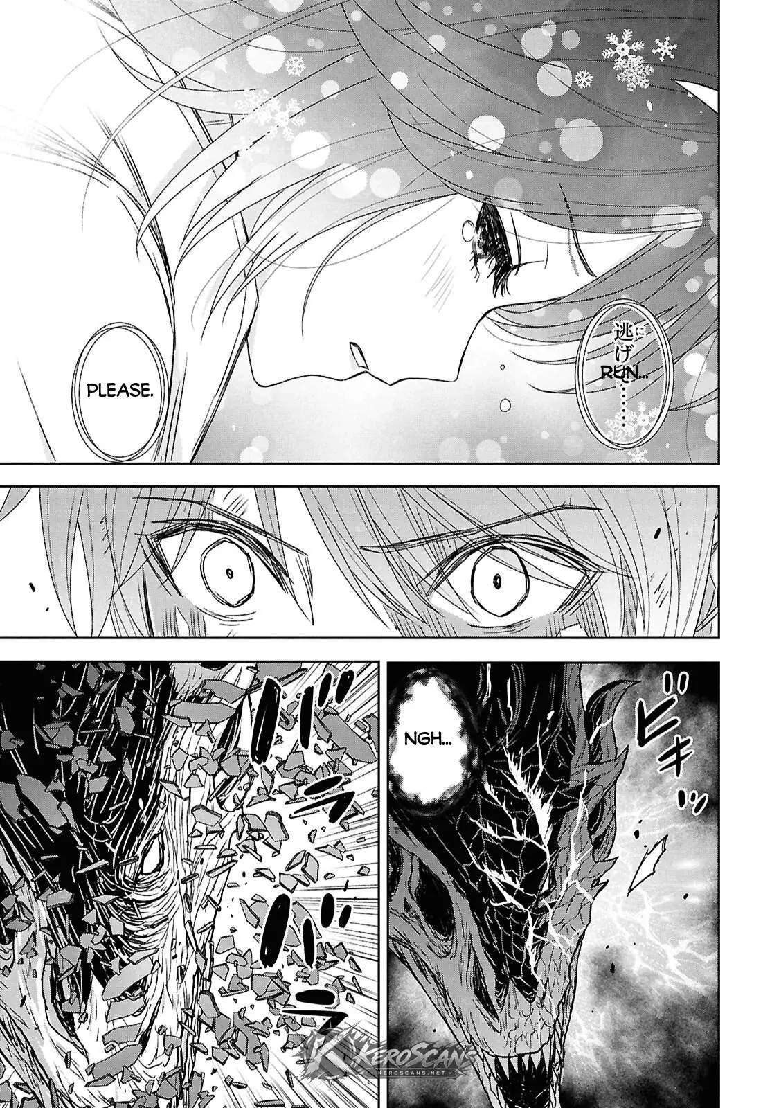 Reincarnated as the Mastermind of the Story Chapter 44.2 - Page 8