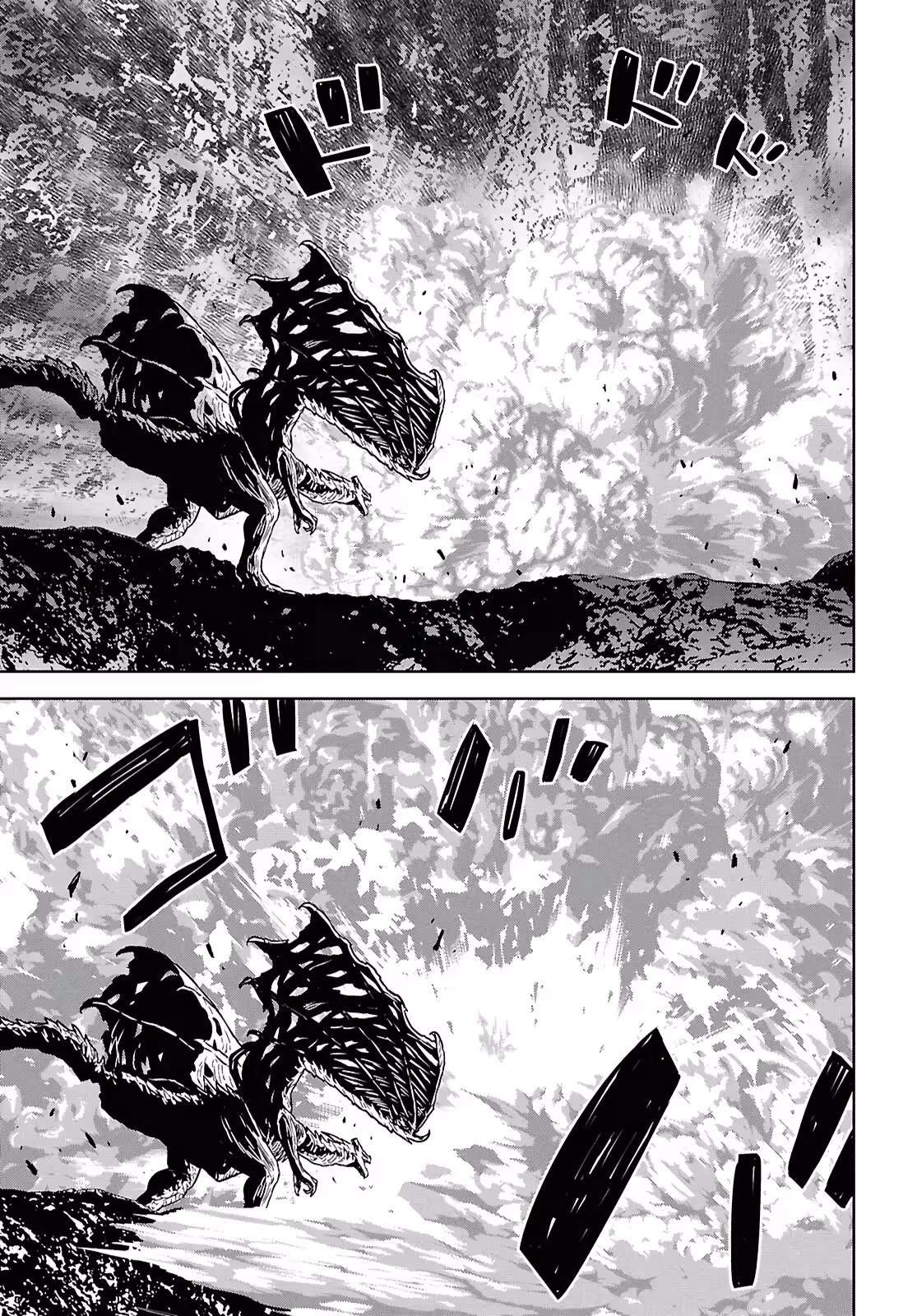 Reincarnated as the Mastermind of the Story Chapter 44 - Page 20