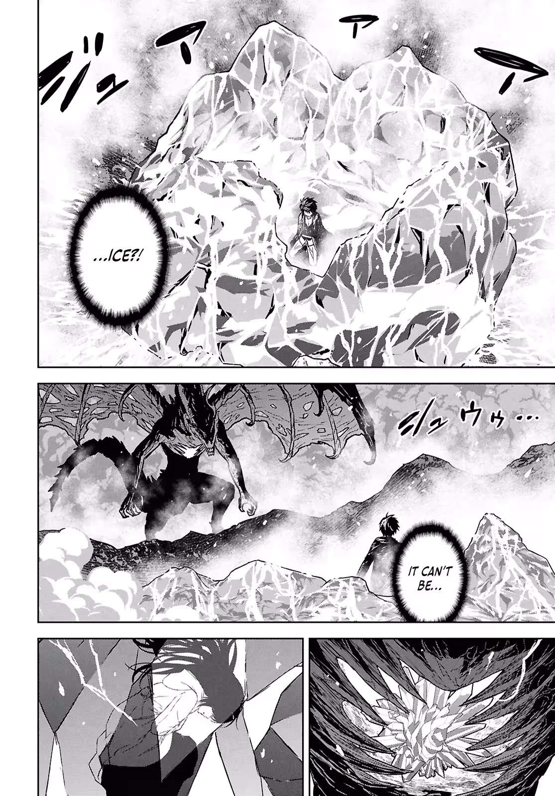Reincarnated as the Mastermind of the Story Chapter 44 - Page 25