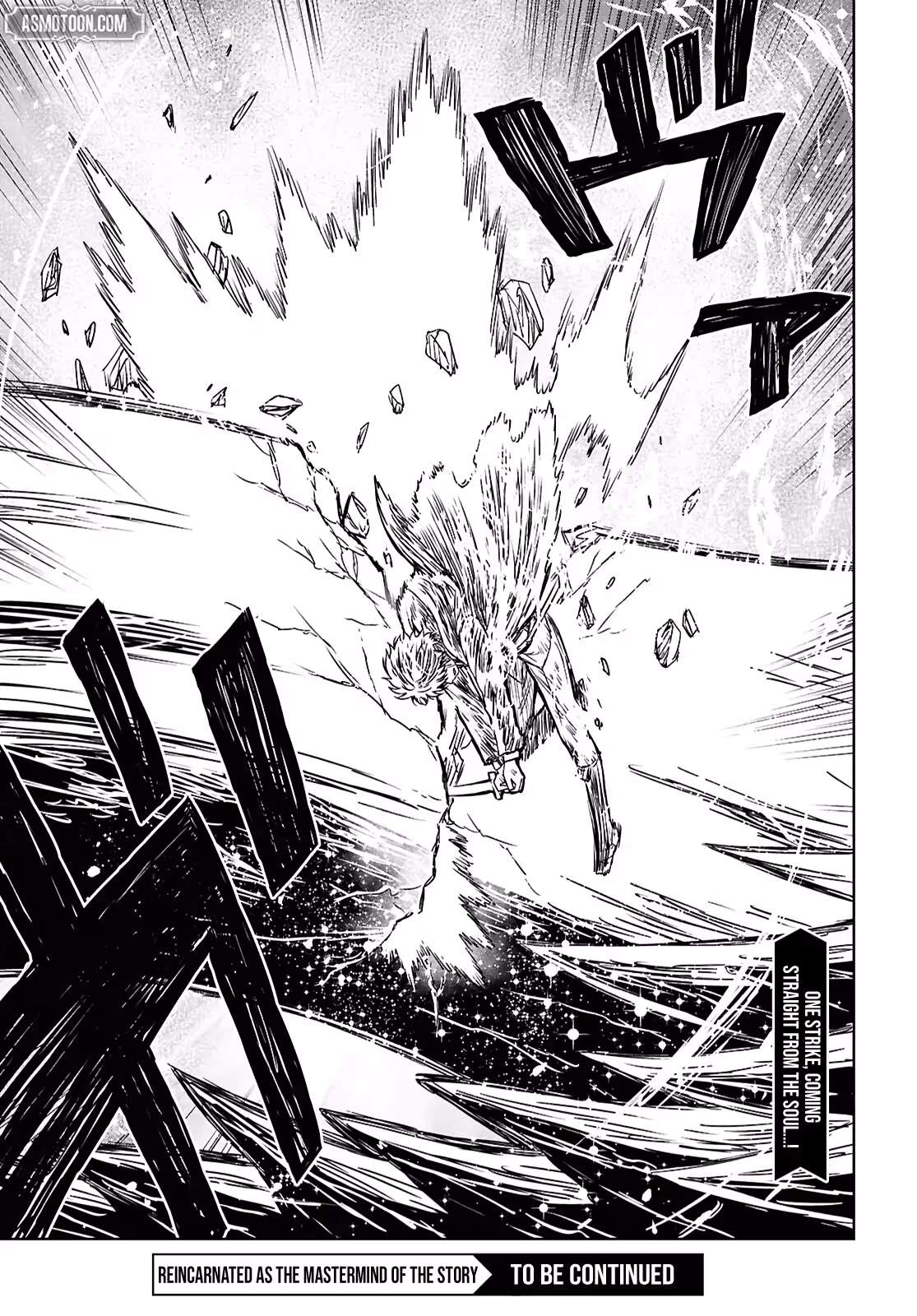 Reincarnated as the Mastermind of the Story Chapter 44 - Page 38