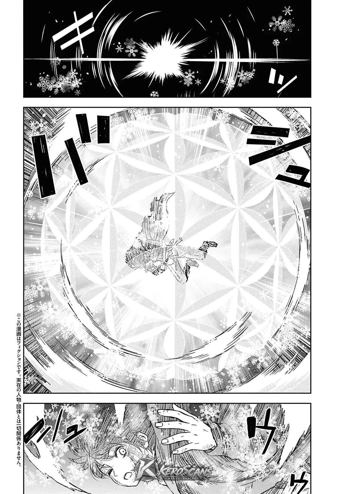 Reincarnated as the Mastermind of the Story Chapter 45.1 - Page 5