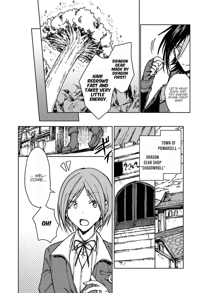 I’ve Been Kicked Out of an S-Rank Guild. But Only I Can Communicate With Dragons. Before I Knew It, I Became the Greatest Dragon Knight Chapter 43.2 - Page 3