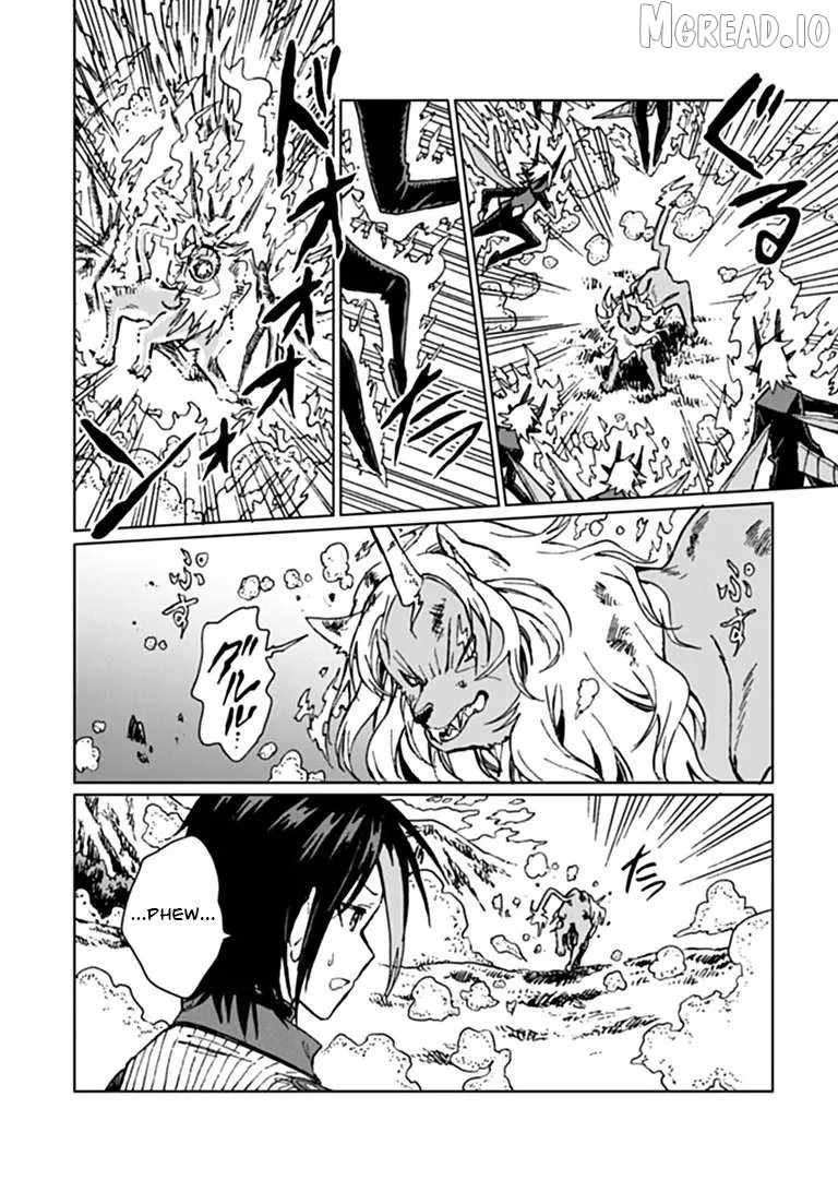 I’ve Been Kicked Out of an S-Rank Guild. But Only I Can Communicate With Dragons. Before I Knew It, I Became the Greatest Dragon Knight Chapter 45 - Page 13