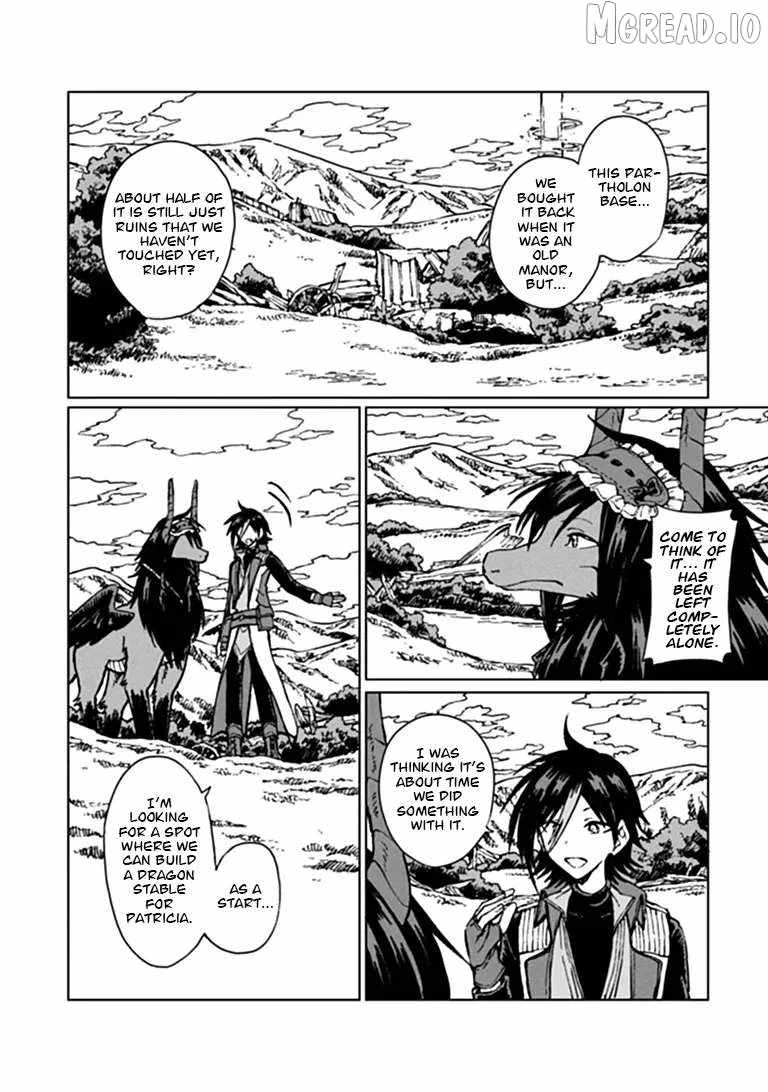 I’ve Been Kicked Out of an S-Rank Guild. But Only I Can Communicate With Dragons. Before I Knew It, I Became the Greatest Dragon Knight Chapter 45 - Page 3