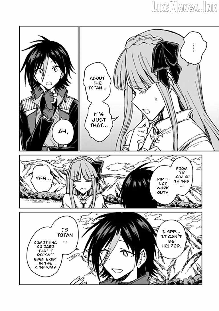 I’ve Been Kicked Out of an S-Rank Guild. But Only I Can Communicate With Dragons. Before I Knew It, I Became the Greatest Dragon Knight Chapter 46 - Page 33