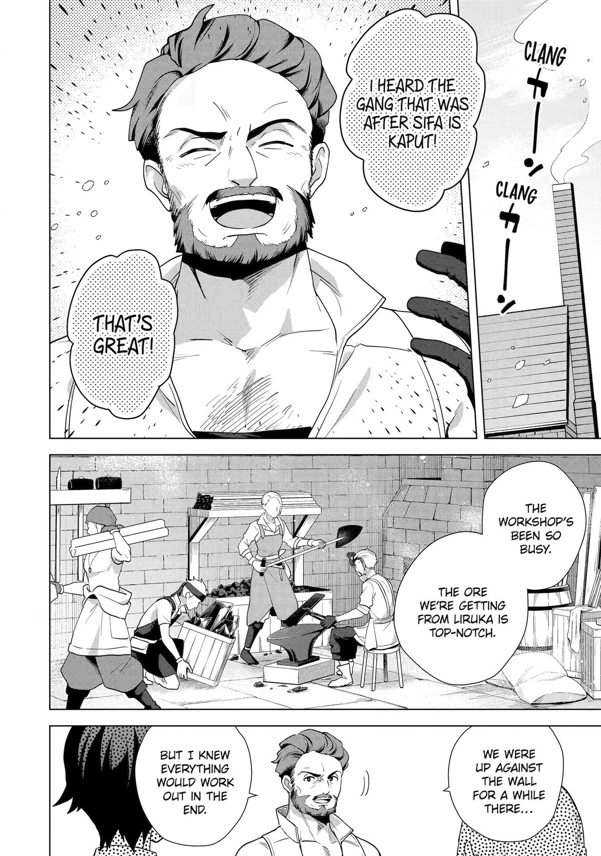 I Grew the Greatest Home Garden with my OP Cultivation Skill? Chapter 32 - Page 16