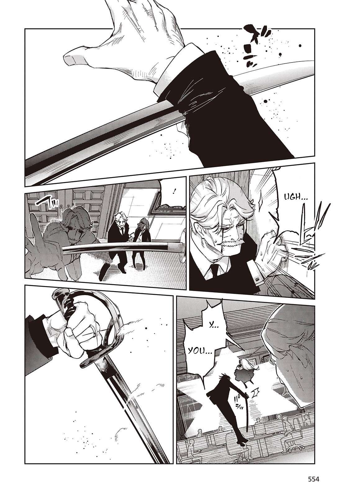 The Foolish Angel Dances With Demons Chapter 109 - Page 14