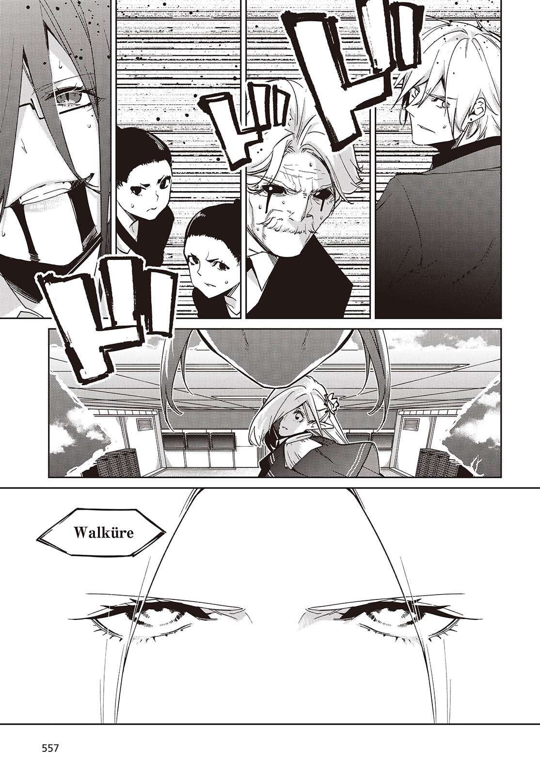 The Foolish Angel Dances With Demons Chapter 109 - Page 17