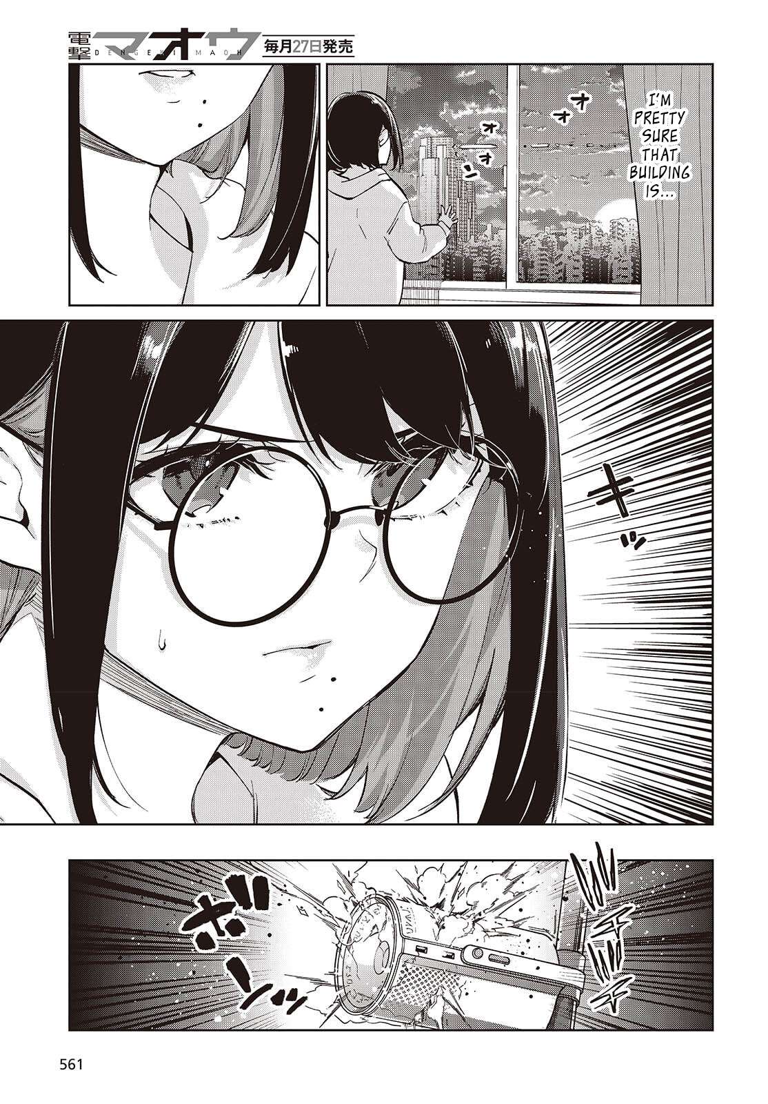 The Foolish Angel Dances With Demons Chapter 109 - Page 21