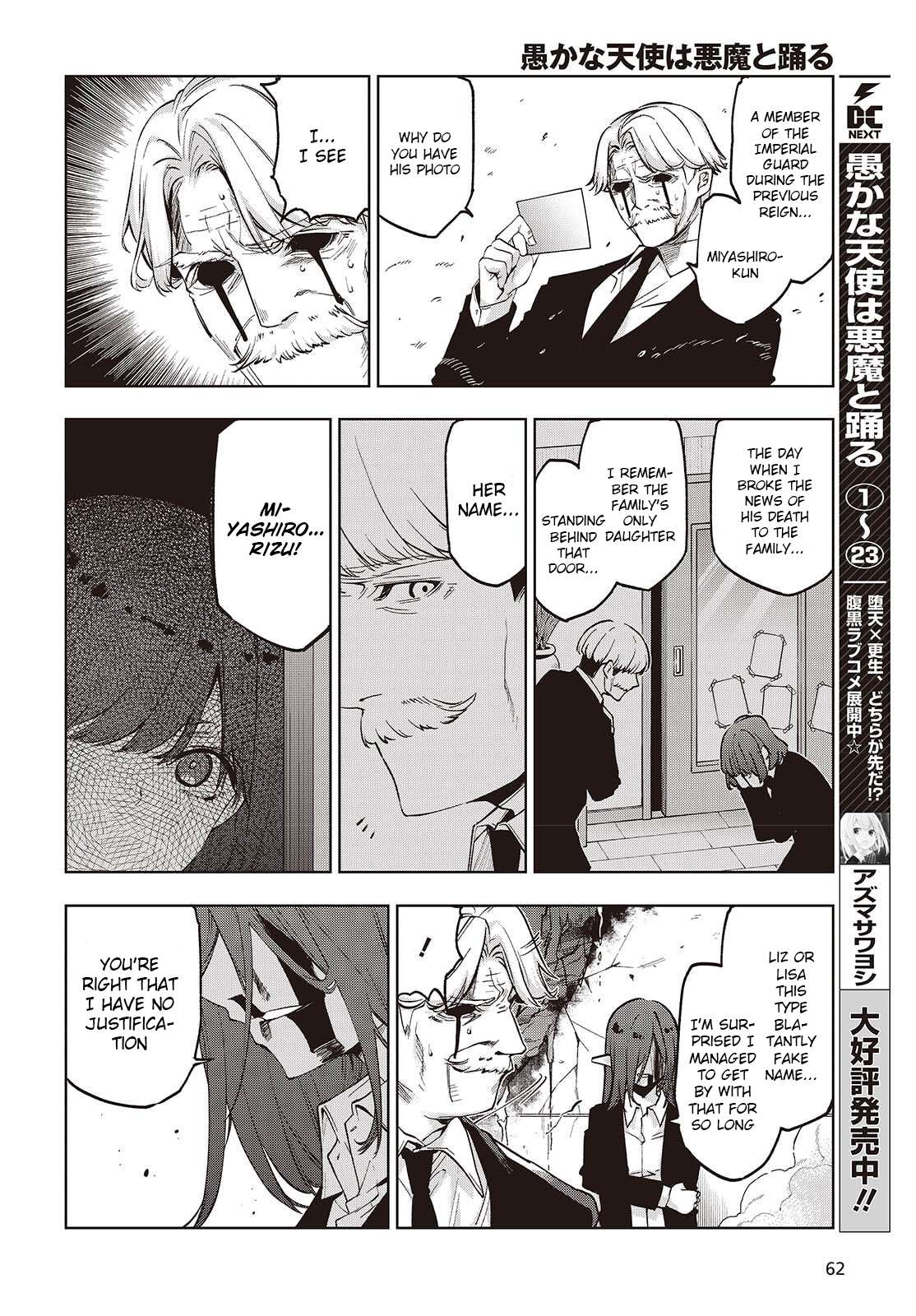 The Foolish Angel Dances With Demons Chapter 110 - Page 10