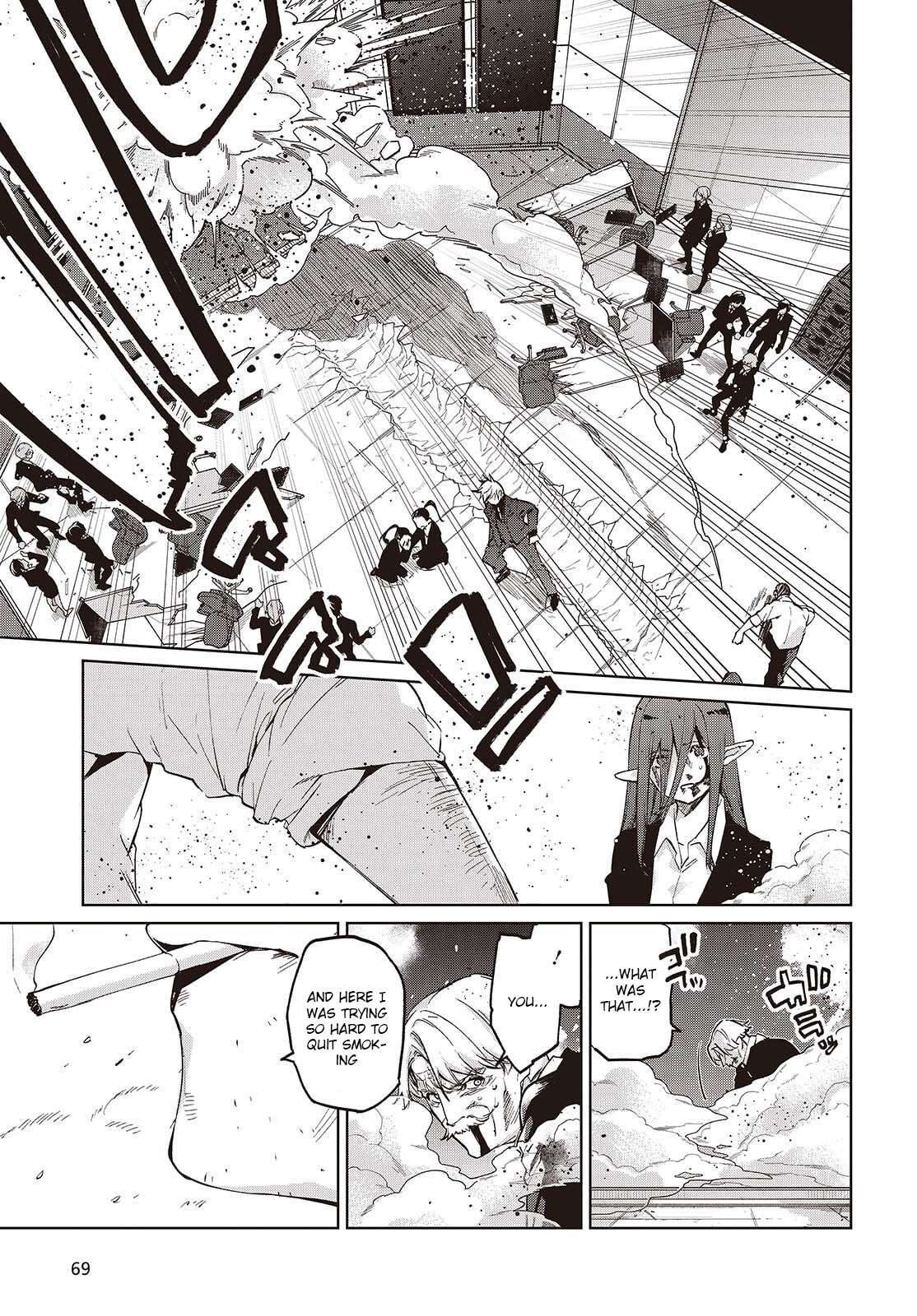 The Foolish Angel Dances With Demons Chapter 110 - Page 17