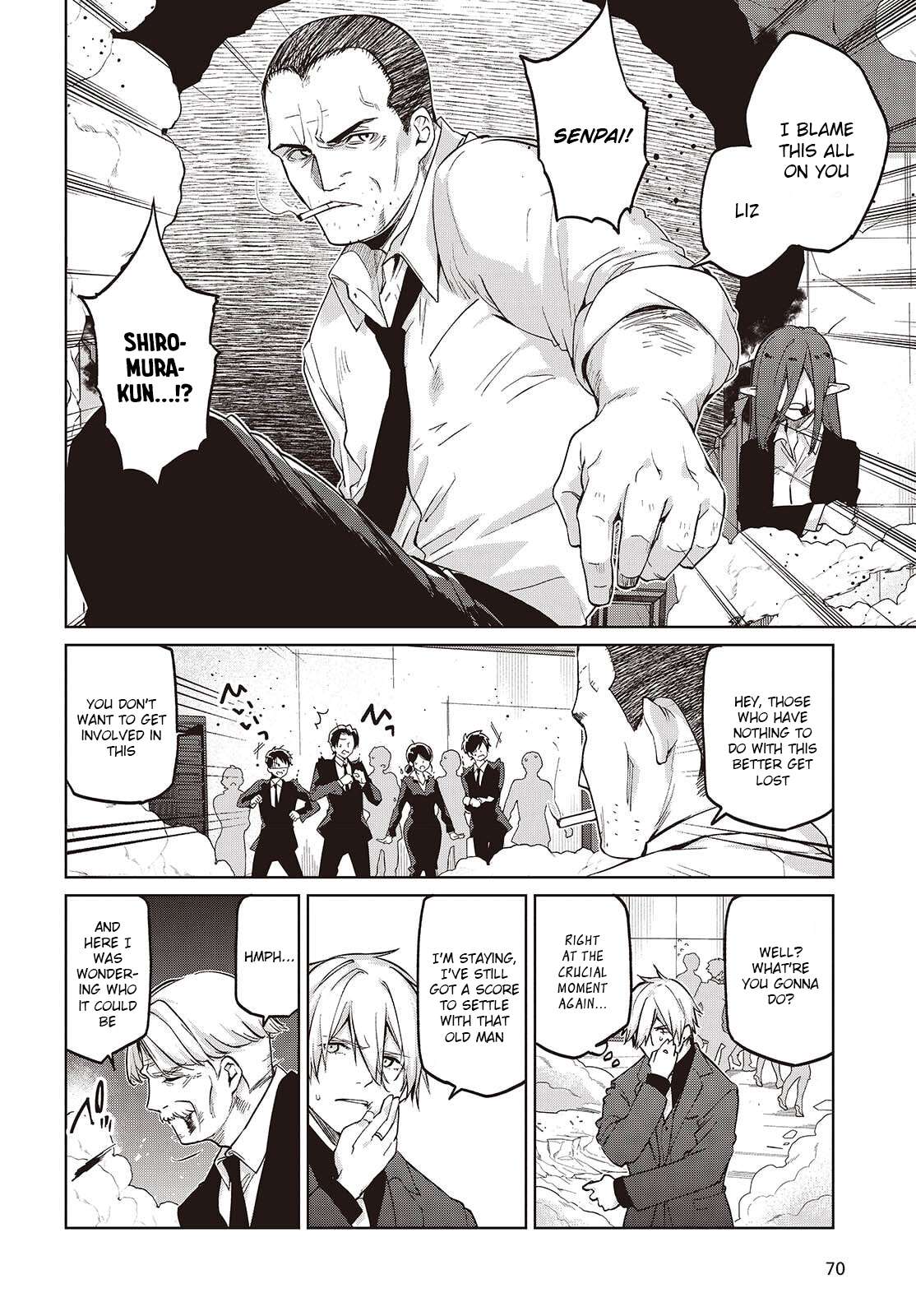 The Foolish Angel Dances With Demons Chapter 110 - Page 18