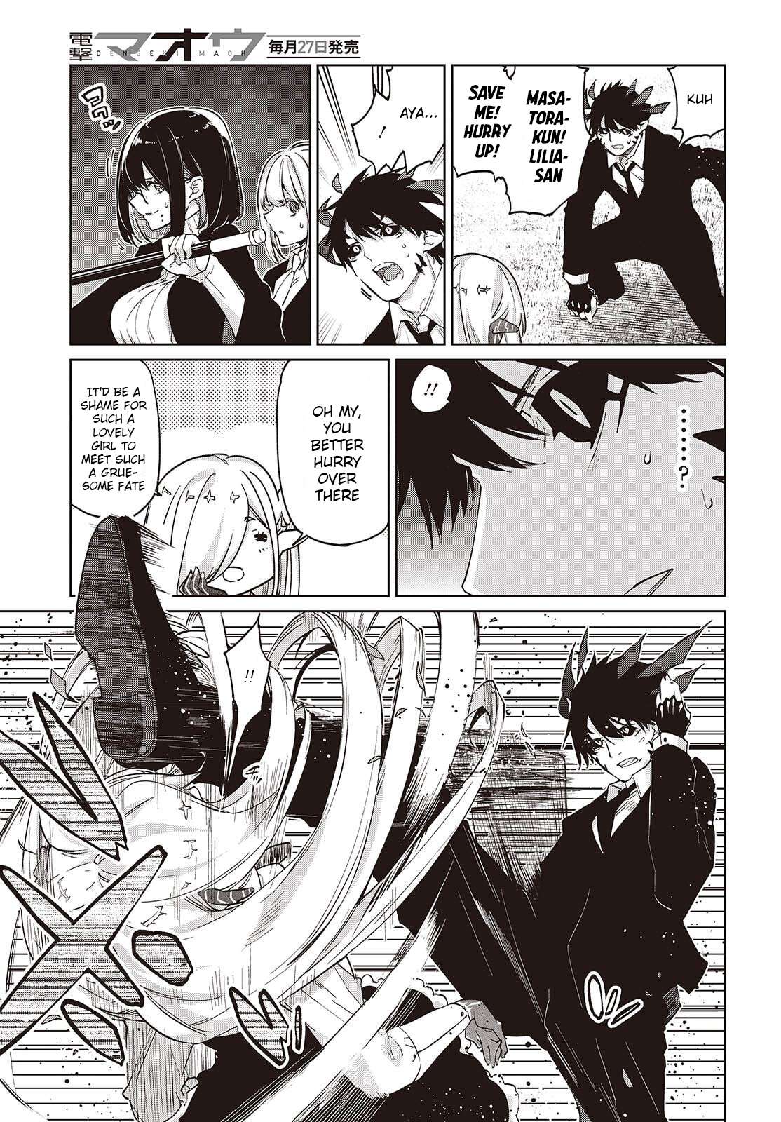 The Foolish Angel Dances With Demons Chapter 113 - Page 13