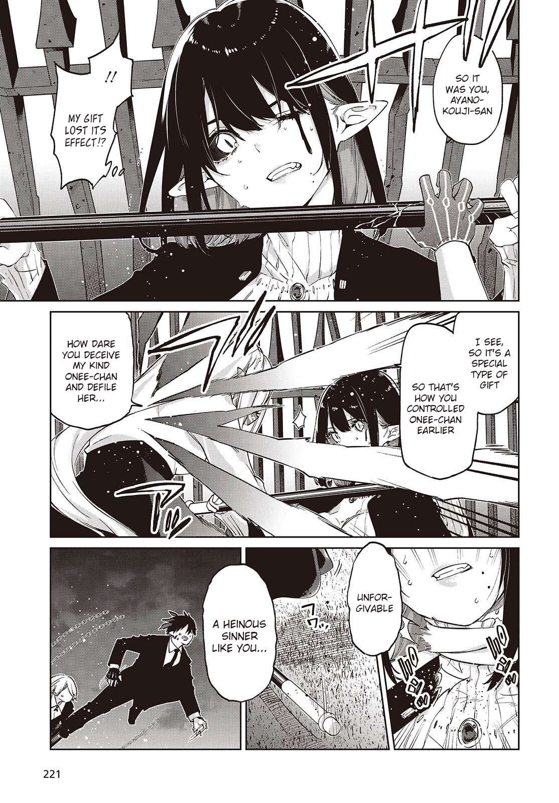 The Foolish Angel Dances With Demons Chapter 113 - Page 25