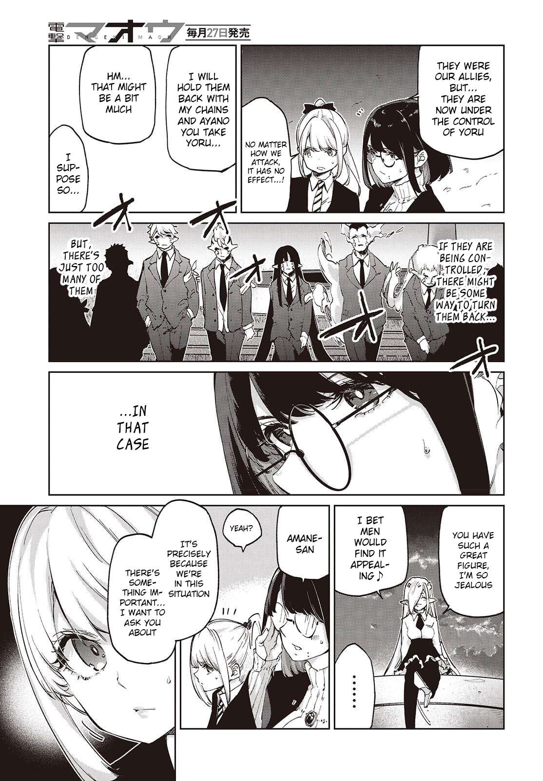 The Foolish Angel Dances With Demons Chapter 113 - Page 7
