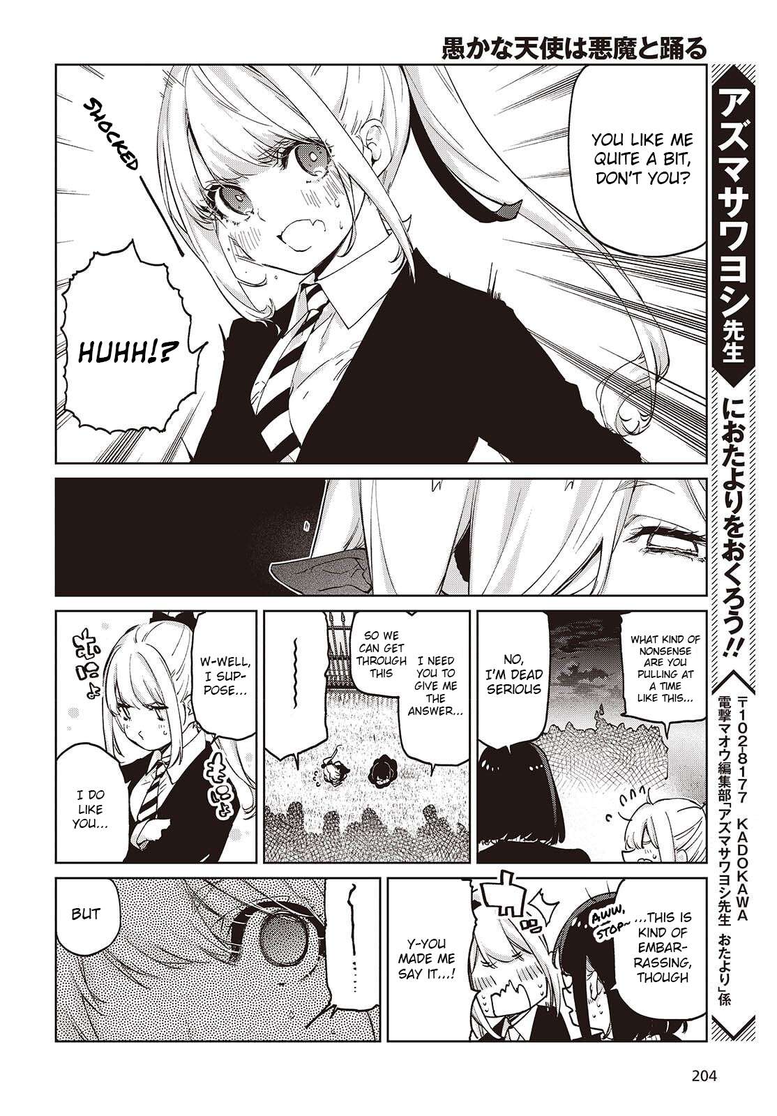 The Foolish Angel Dances With Demons Chapter 113 - Page 8