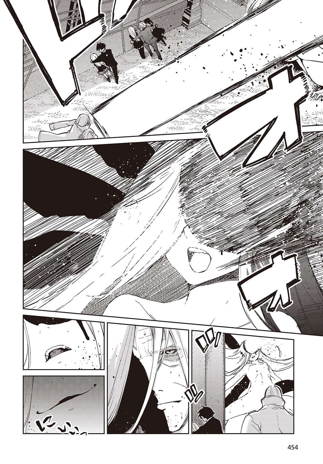 The Foolish Angel Dances With Demons Chapter 114 - Page 26