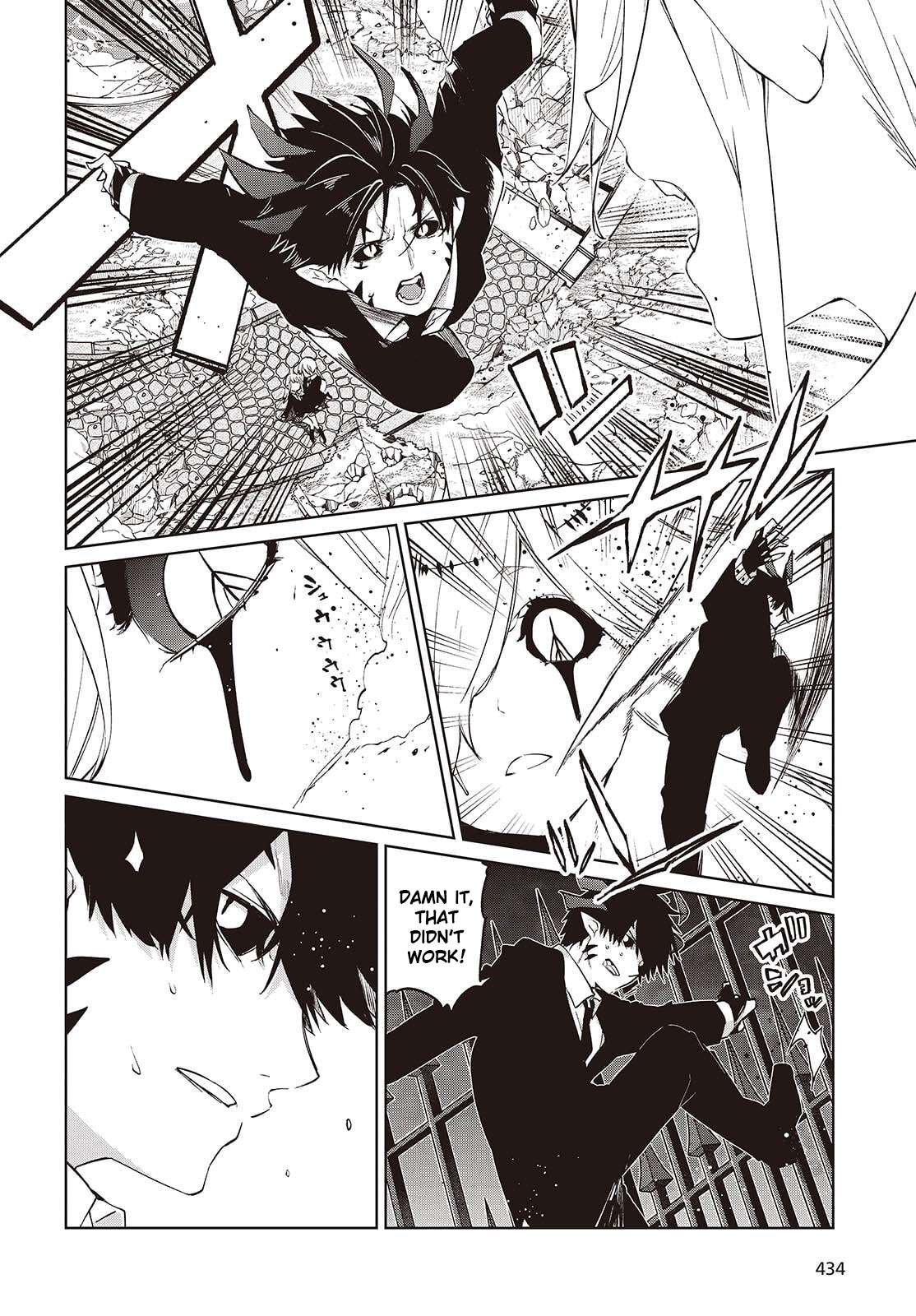The Foolish Angel Dances With Demons Chapter 114 - Page 6