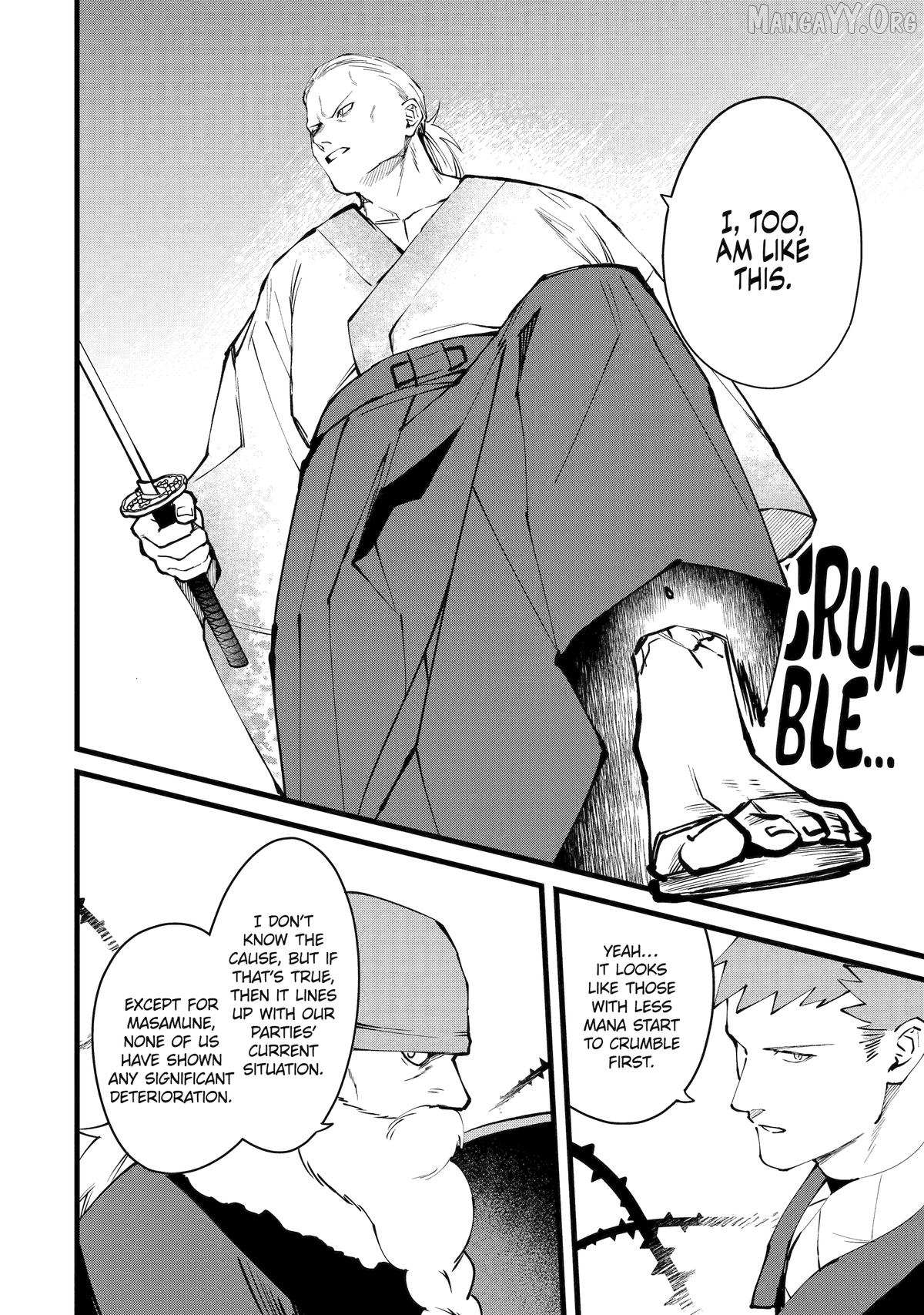 Welcome to the Impregnable Demon King Castle ~The Black Mage Who Got Kicked Out of the Hero Party Due to His Unnecessary Debuffs Gets Welcomed by the Top Brass of the Demon King’s Army~ Chapter 61 - Page 14