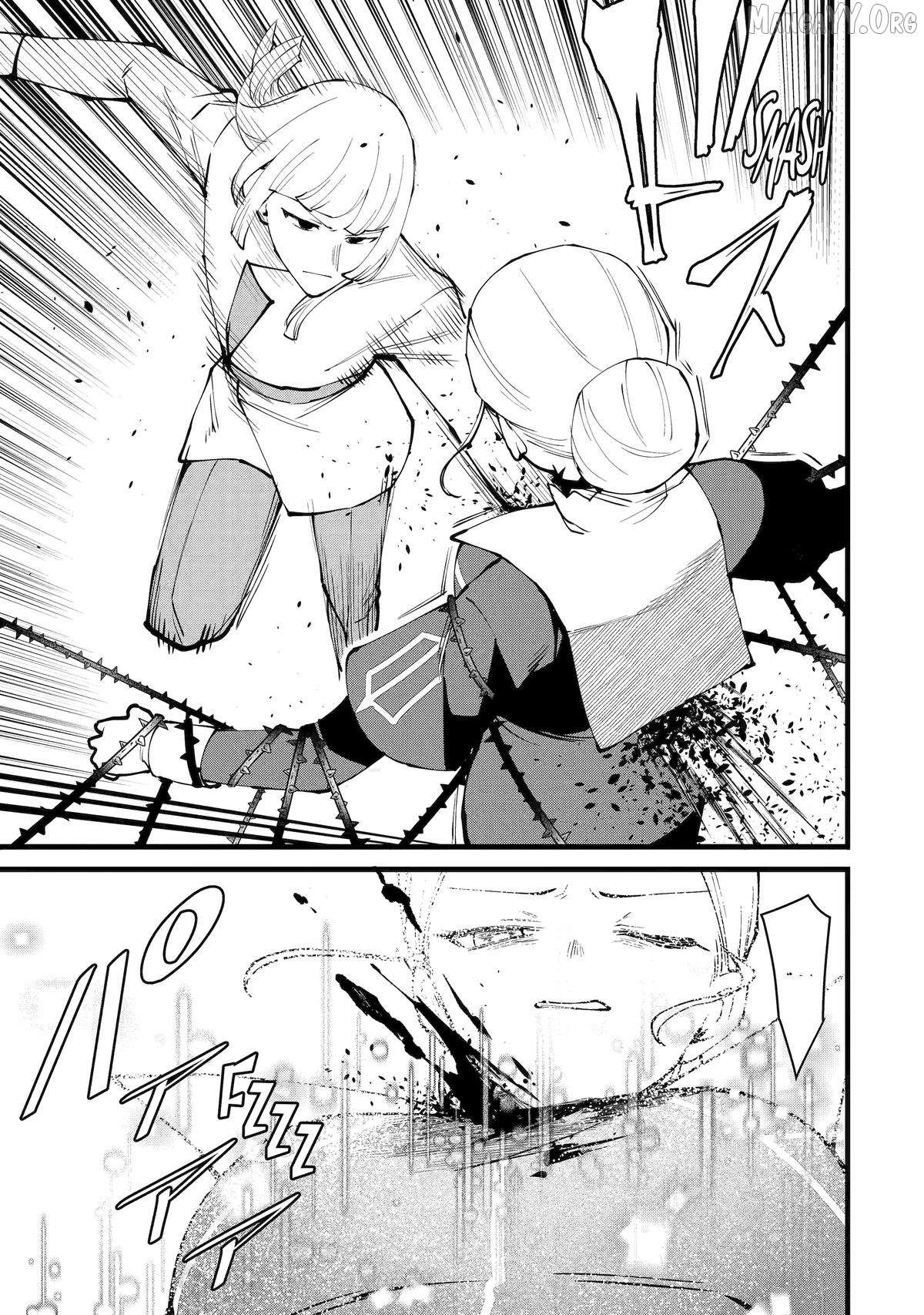 Welcome to the Impregnable Demon King Castle ~The Black Mage Who Got Kicked Out of the Hero Party Due to His Unnecessary Debuffs Gets Welcomed by the Top Brass of the Demon King’s Army~ Chapter 61 - Page 3