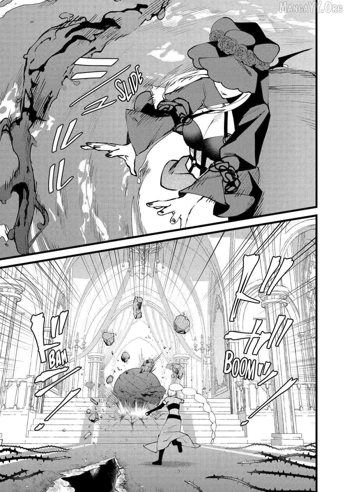 Welcome to the Impregnable Demon King Castle ~The Black Mage Who Got Kicked Out of the Hero Party Due to His Unnecessary Debuffs Gets Welcomed by the Top Brass of the Demon King’s Army~ Chapter 61 - Page 5